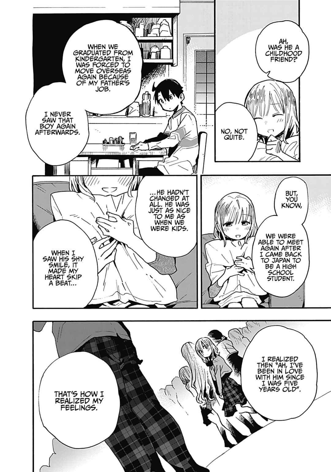 Page 11 Chapter 22 Tsukushitagari na Uchi no Yome ni Tsuite Derete mo Ii ka