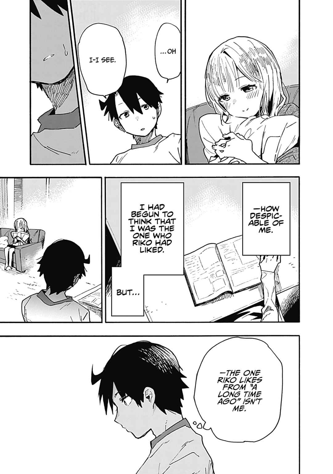 Page 12 Chapter 22 Tsukushitagari na Uchi no Yome ni Tsuite Derete mo Ii ka