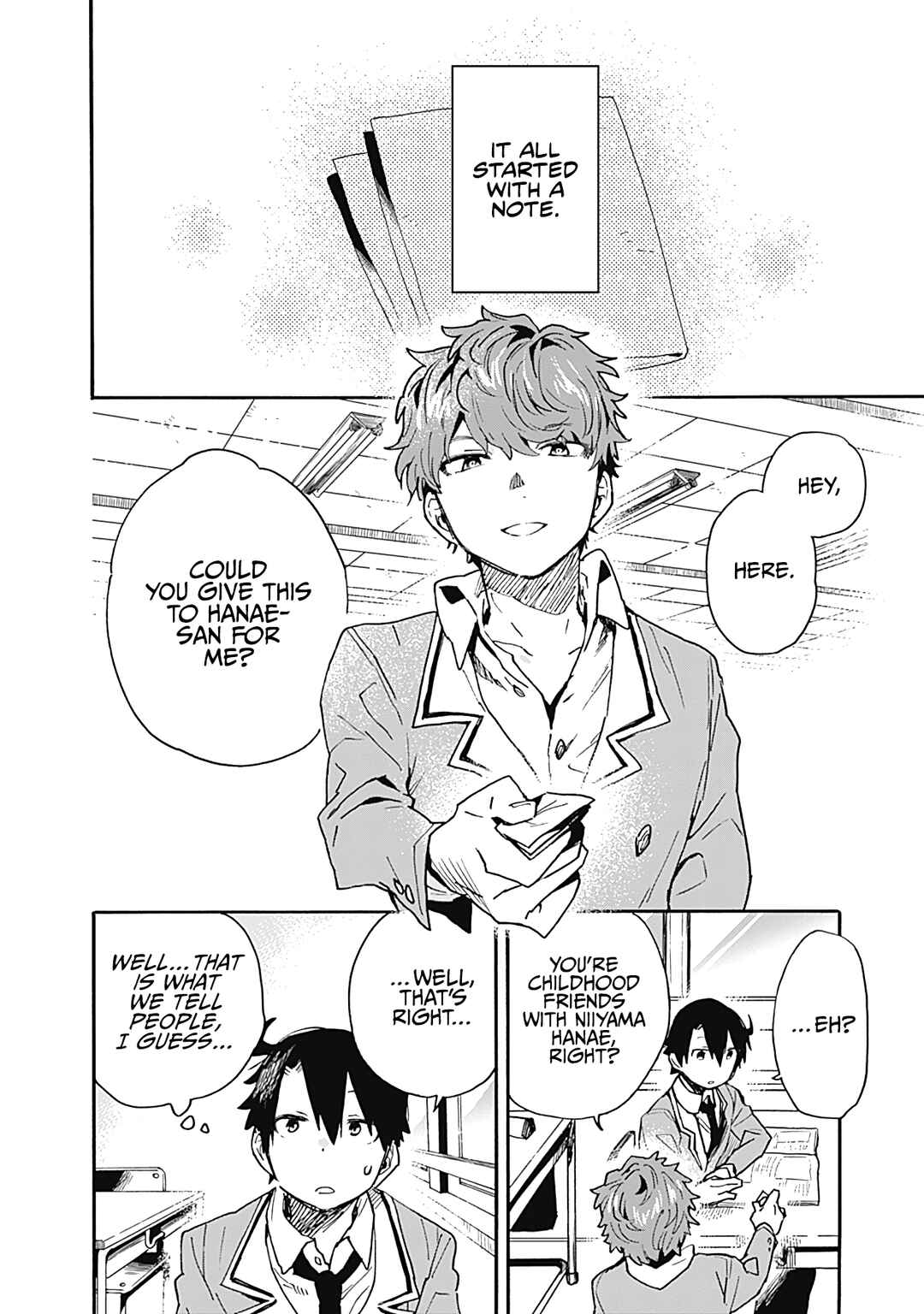 Page 3 Chapter 22 Tsukushitagari na Uchi no Yome ni Tsuite Derete mo Ii ka