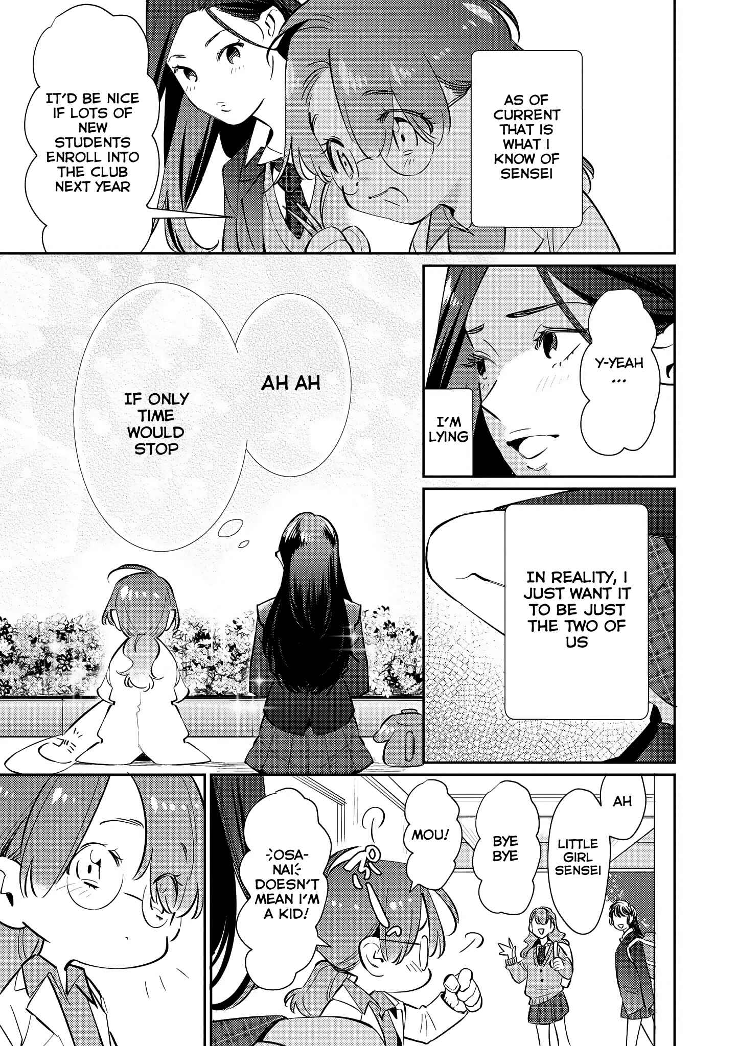 Page 6 Chapter 4 Teacher x Student Yuri Anthology Comic