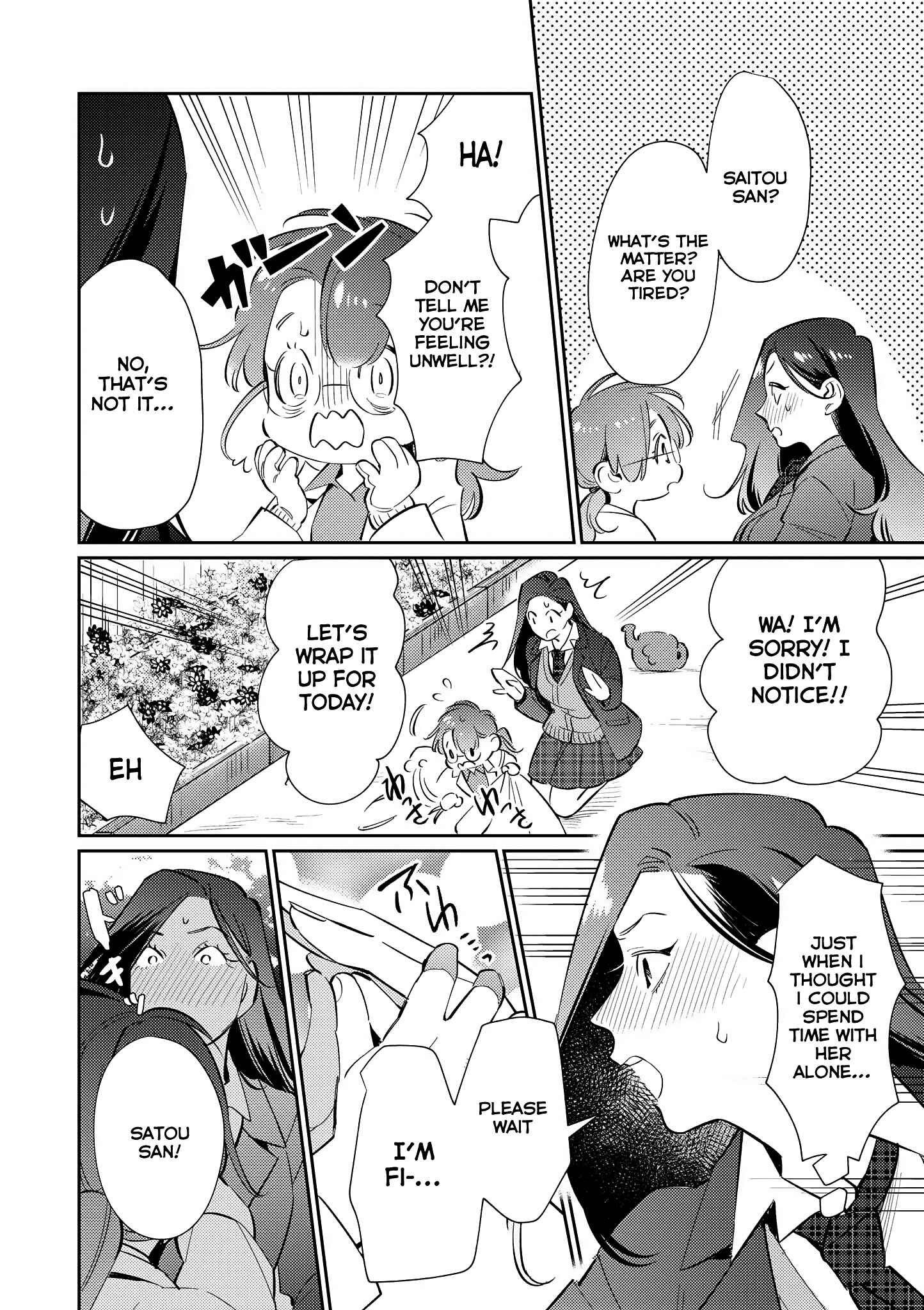 Page 7 Chapter 4 Teacher x Student Yuri Anthology Comic