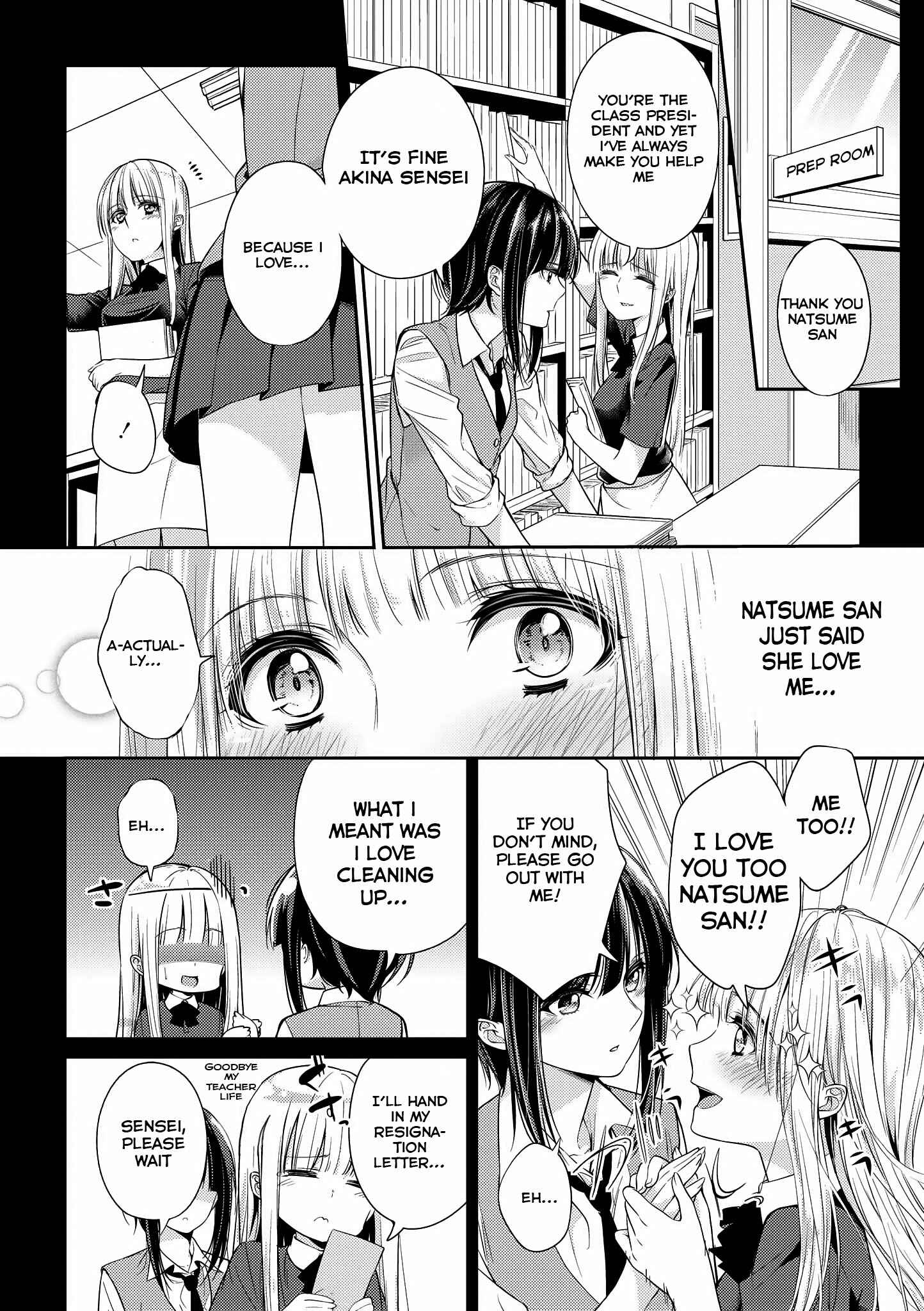 Page 4 Chapter 6 Teacher x Student Yuri Anthology Comic