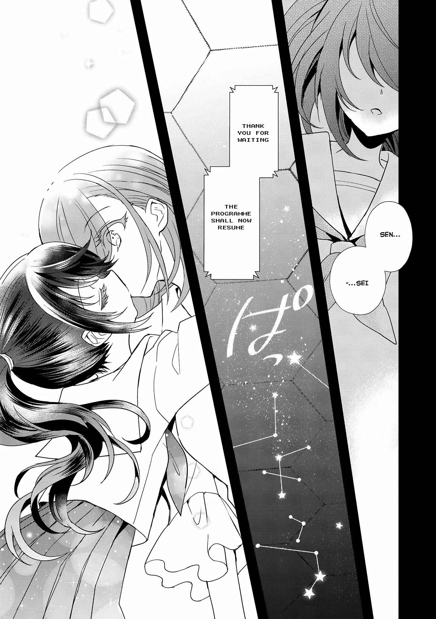Page 10 Chapter 7 Teacher x Student Yuri Anthology Comic