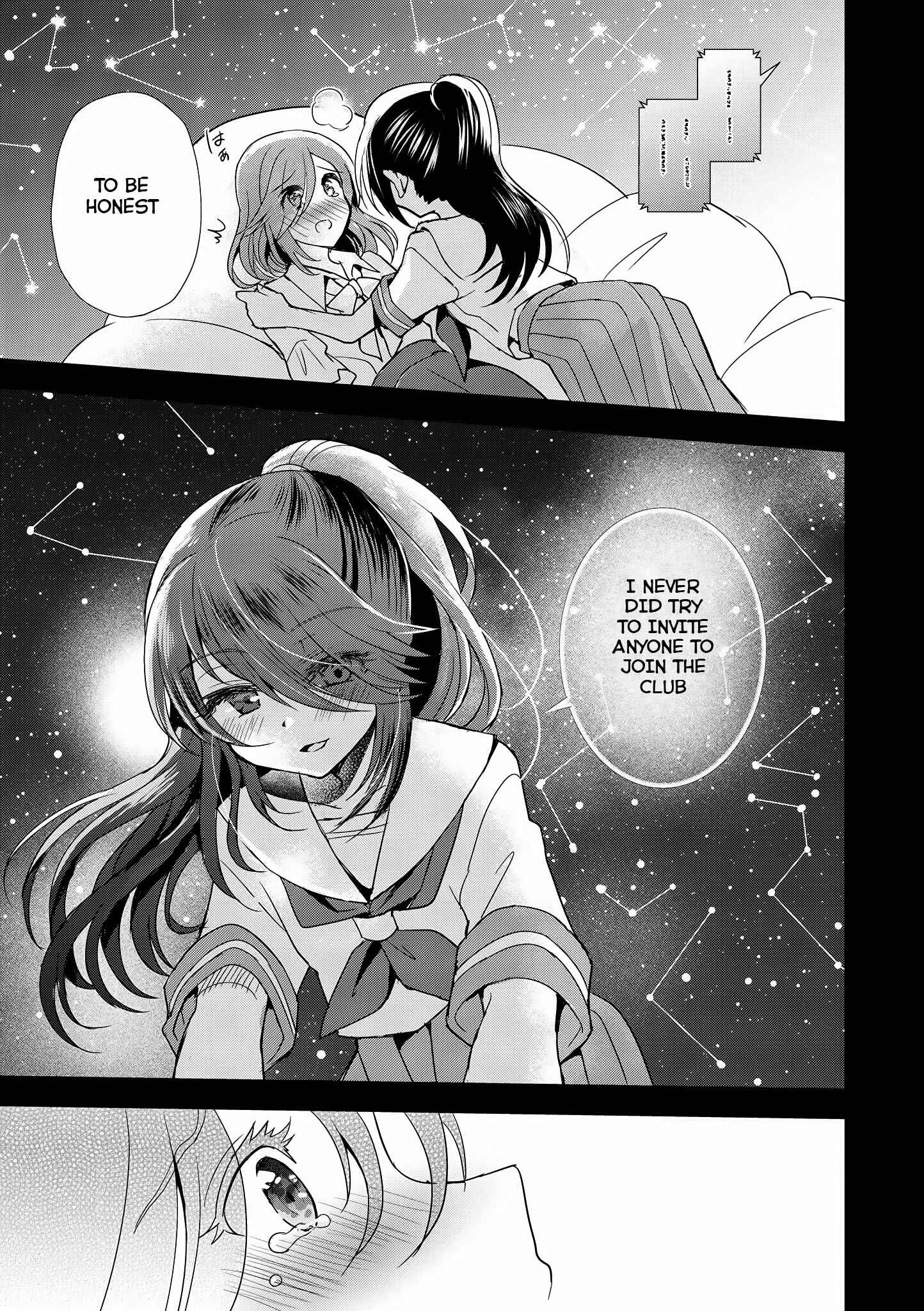 Page 12 Chapter 7 Teacher x Student Yuri Anthology Comic
