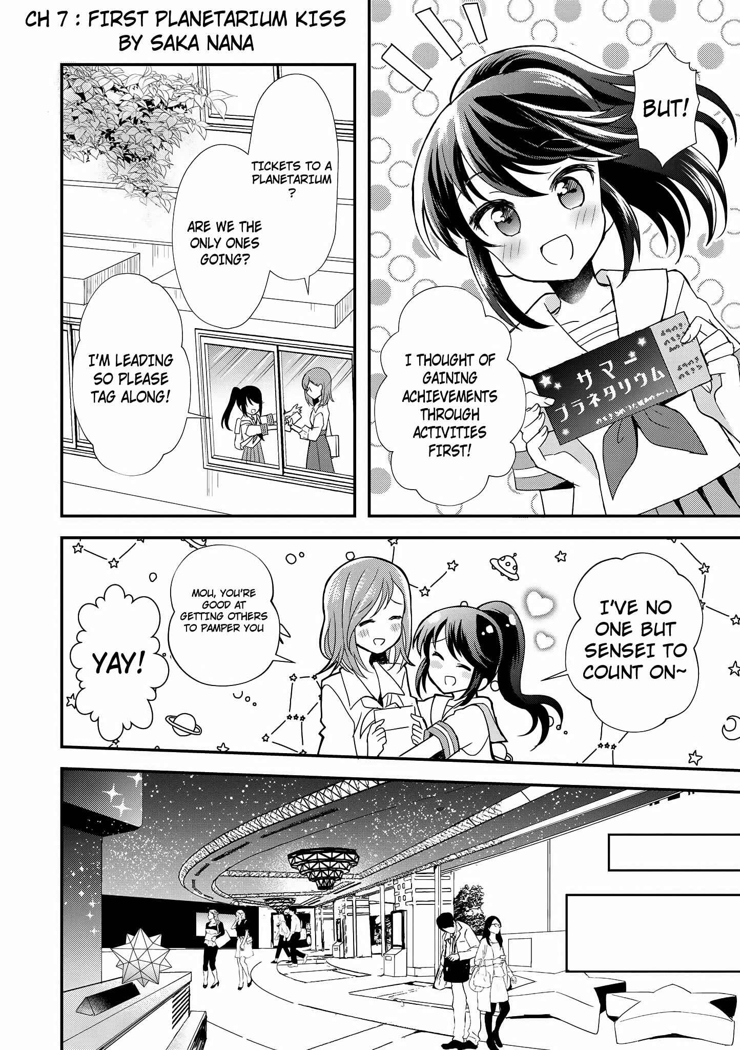 Page 3 Chapter 7 Teacher x Student Yuri Anthology Comic