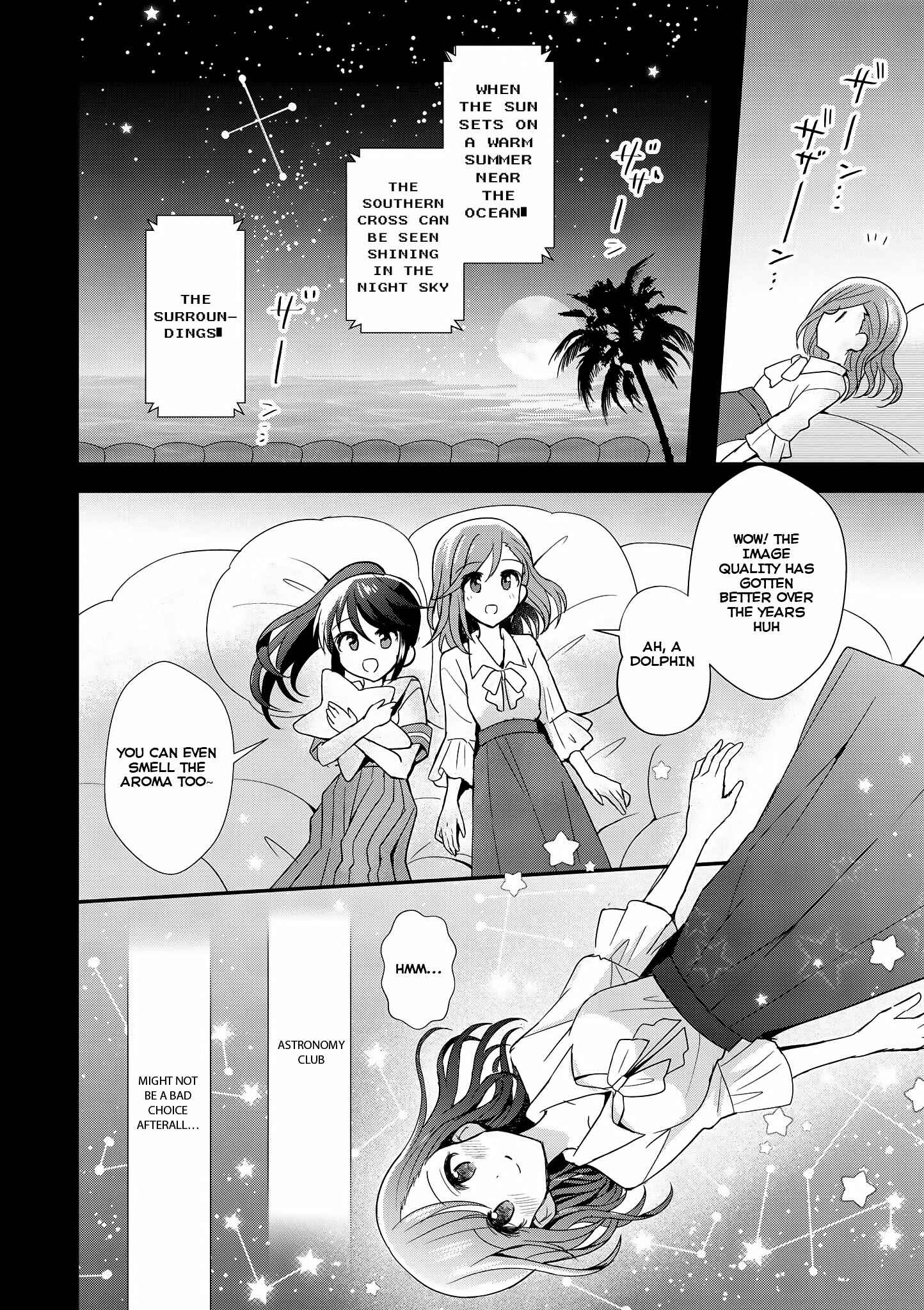 Page 7 Chapter 7 Teacher x Student Yuri Anthology Comic