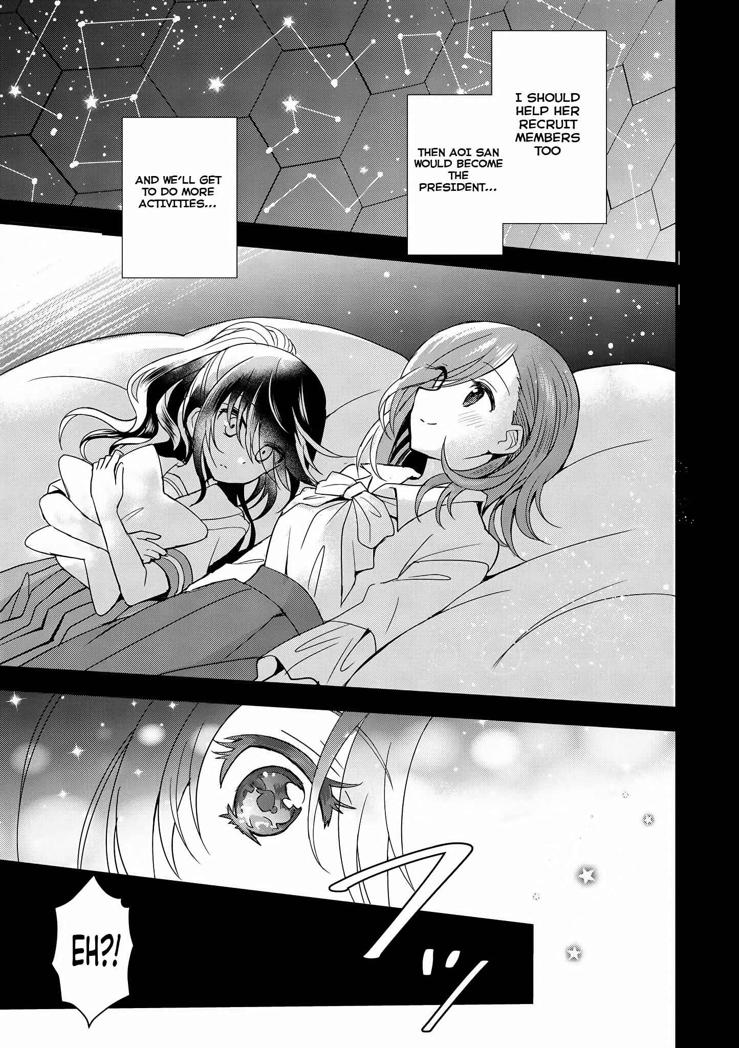 Page 8 Chapter 7 Teacher x Student Yuri Anthology Comic