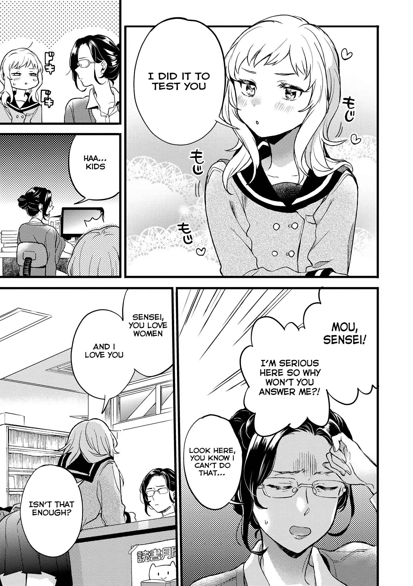 Page 4 Chapter 3 Teacher x Student Yuri Anthology Comic