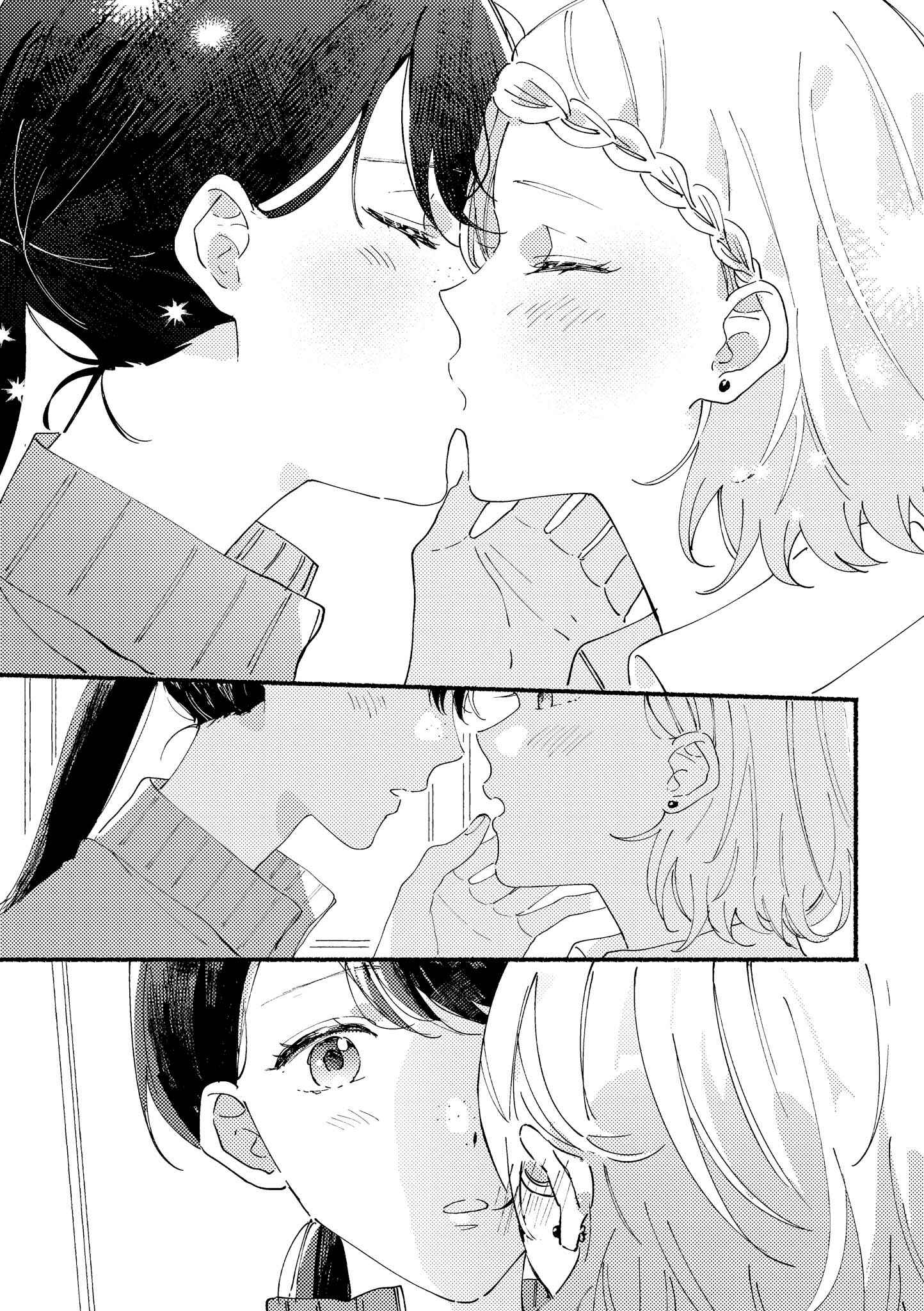 Page 15 Chapter 2 Teacher x Student Yuri Anthology Comic