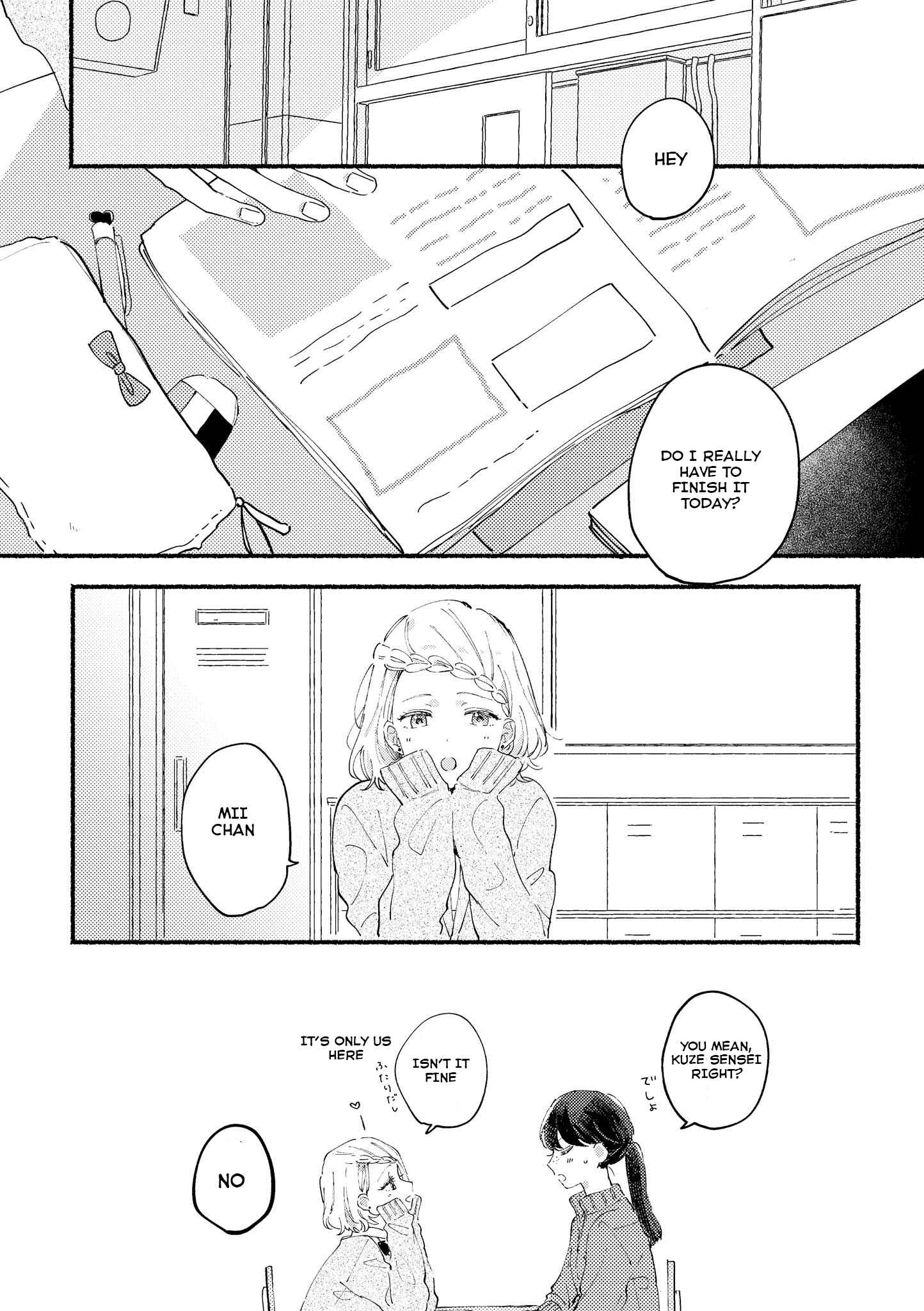 Page 6 Chapter 2 Teacher x Student Yuri Anthology Comic