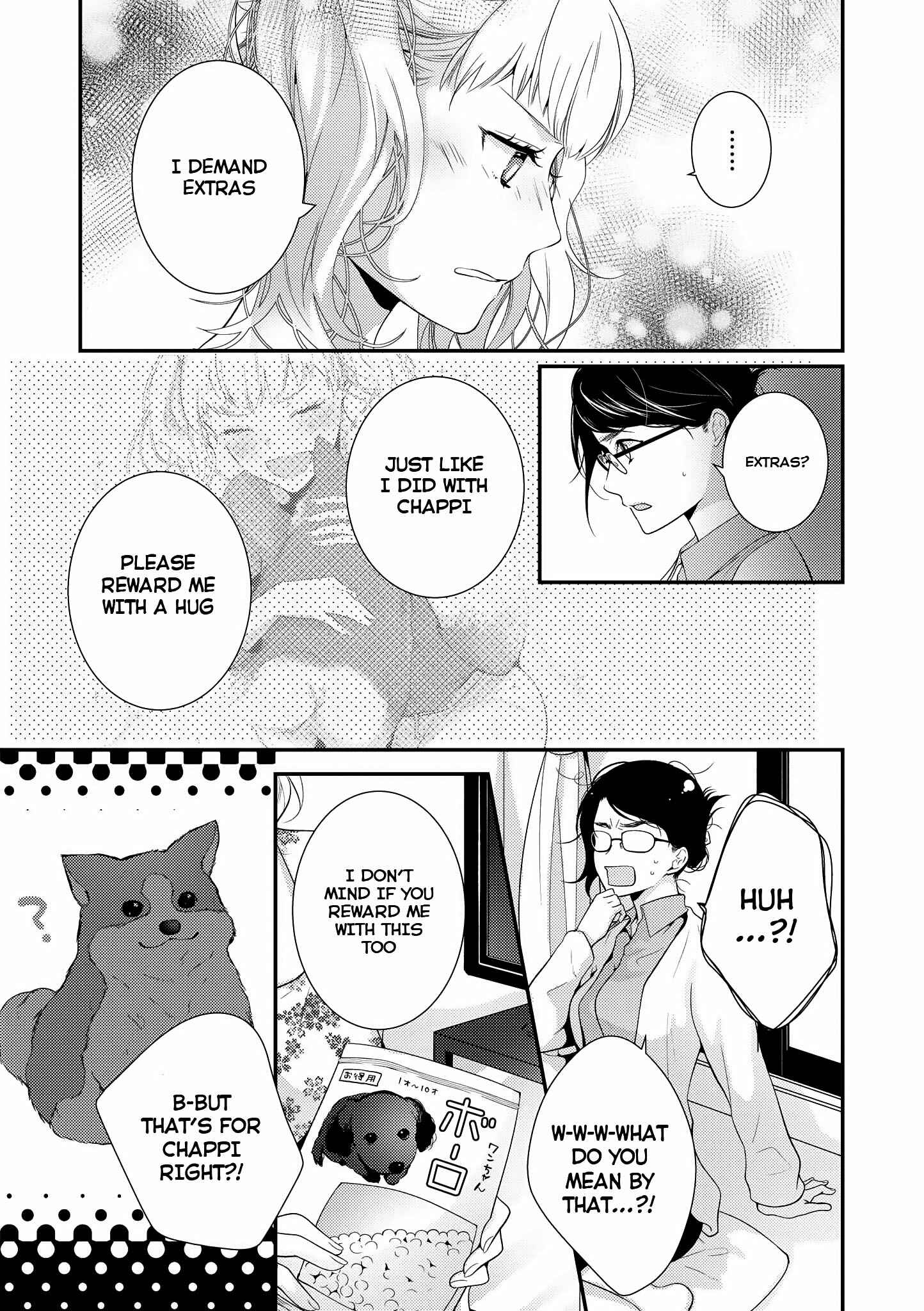 Page 12 Chapter 9 Teacher x Student Yuri Anthology Comic