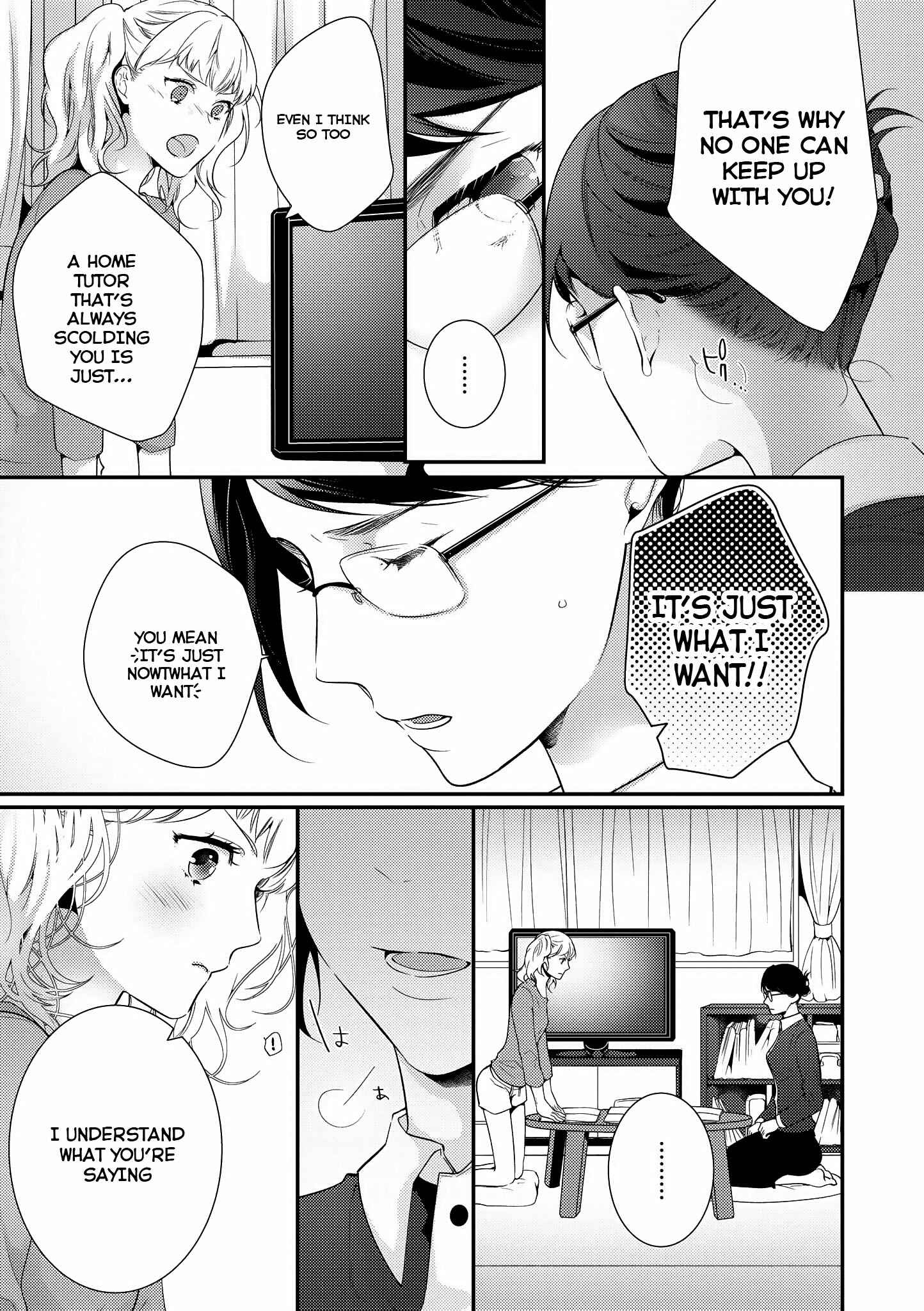 Page 4 Chapter 9 Teacher x Student Yuri Anthology Comic