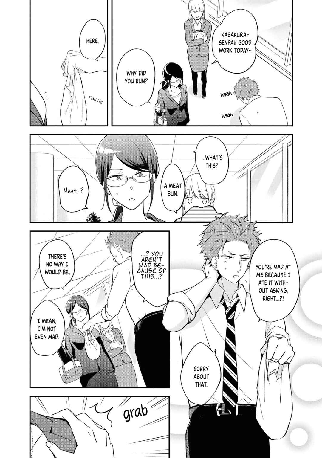Page 5 Chapter 2 Wotaku ni Koi wa Muzukashii Comic Anthology