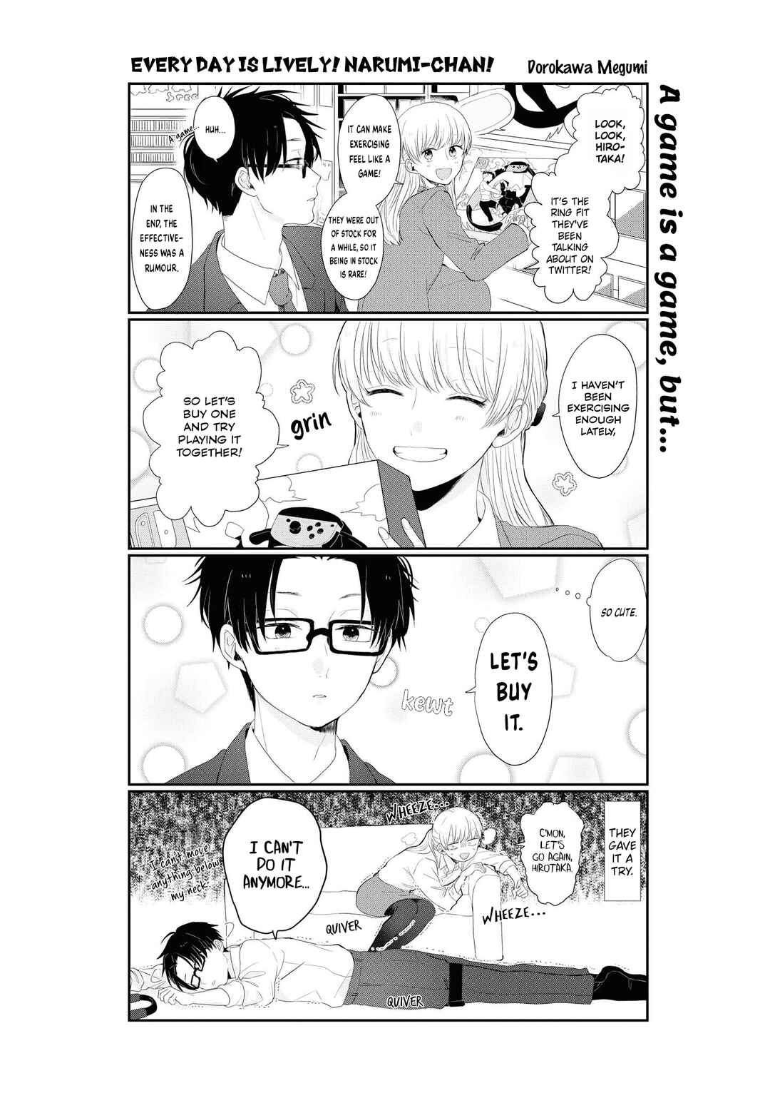 Page 1 Chapter 6 Wotaku ni Koi wa Muzukashii Comic Anthology