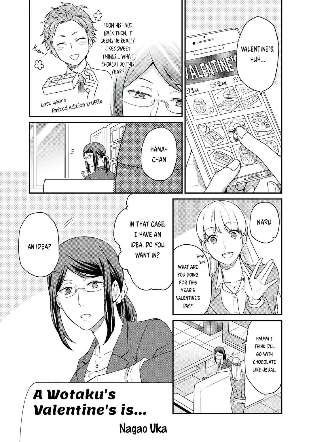 Page 1 Chapter 8 Wotaku ni Koi wa Muzukashii Comic Anthology