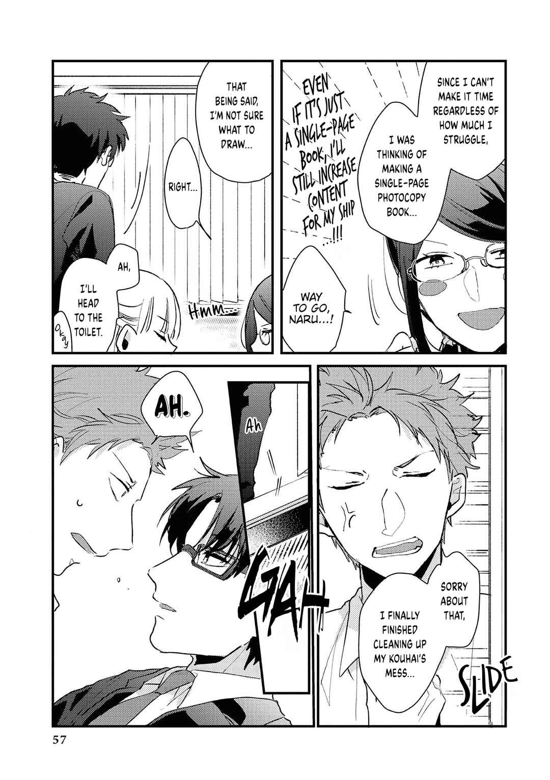 Page 3 Chapter 7 Wotaku ni Koi wa Muzukashii Comic Anthology