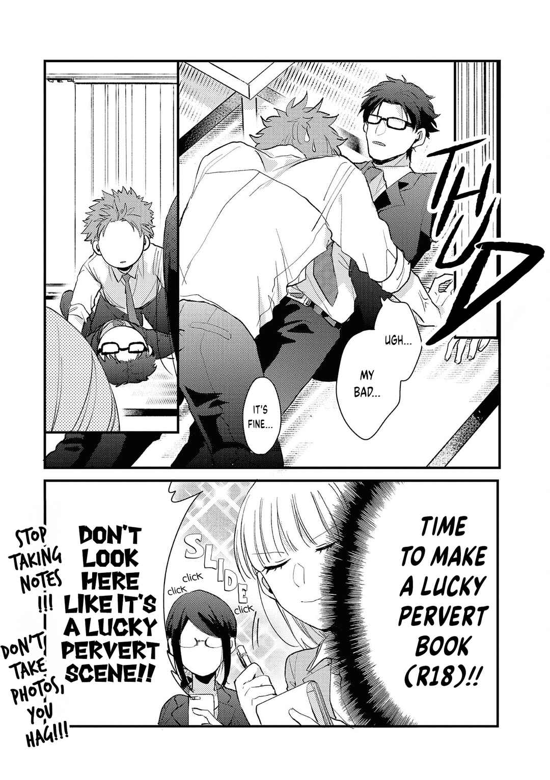 Page 4 Chapter 7 Wotaku ni Koi wa Muzukashii Comic Anthology