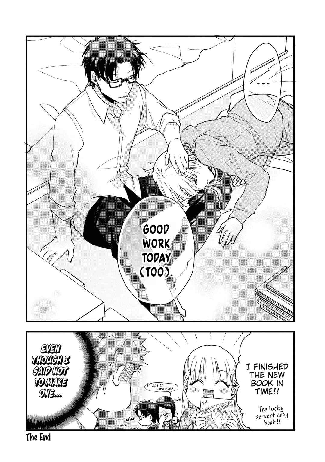 Page 8 Chapter 7 Wotaku ni Koi wa Muzukashii Comic Anthology