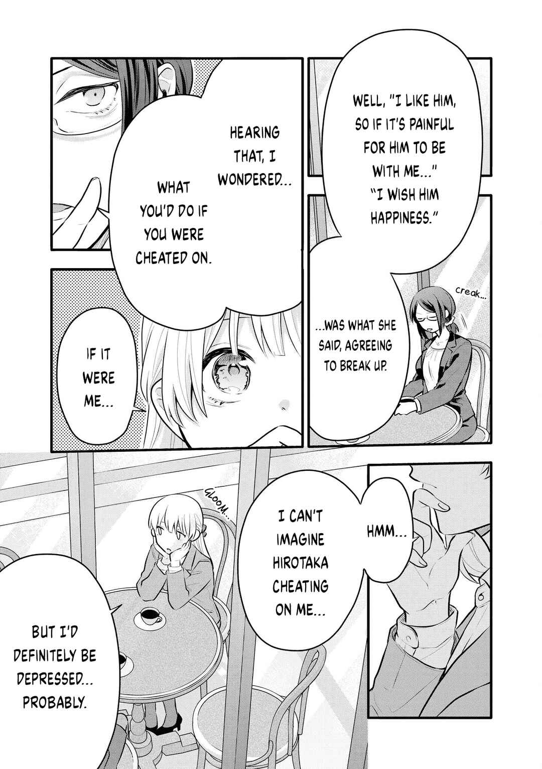 Page 3 Chapter 5 Wotaku ni Koi wa Muzukashii Comic Anthology