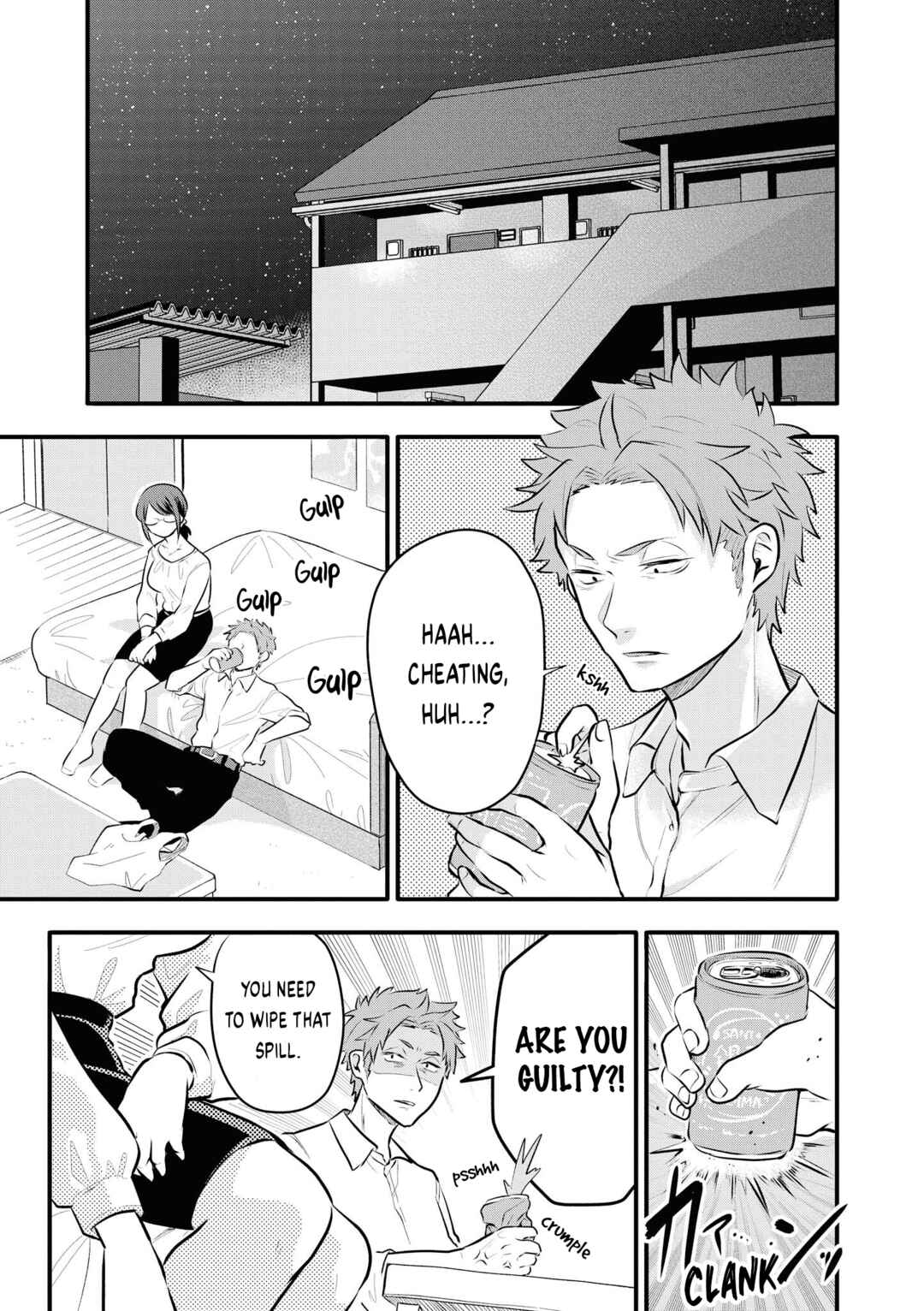 Page 5 Chapter 5 Wotaku ni Koi wa Muzukashii Comic Anthology