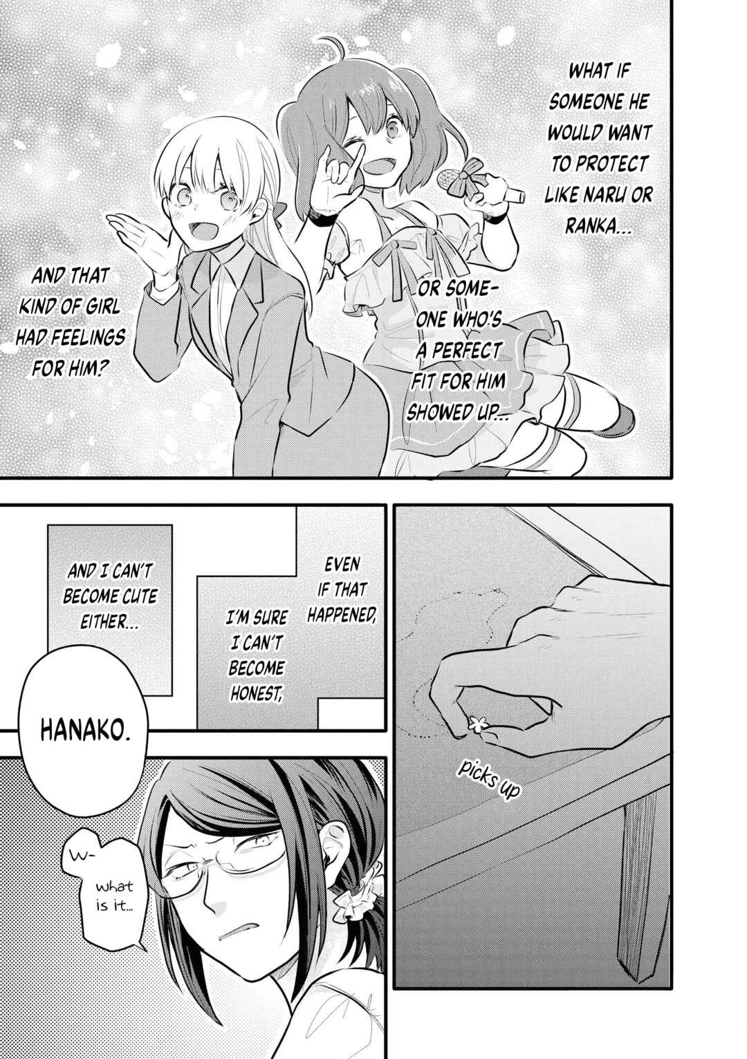 Page 7 Chapter 5 Wotaku ni Koi wa Muzukashii Comic Anthology