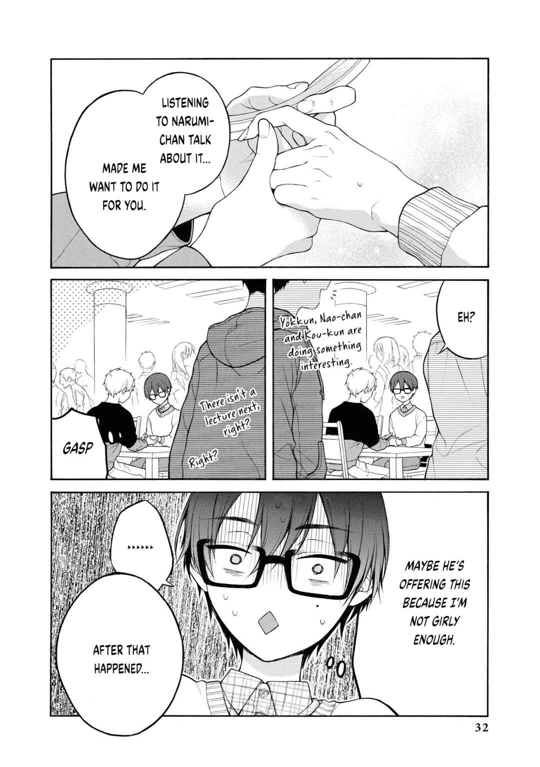 Page 4 Chapter 3 Wotaku ni Koi wa Muzukashii Comic Anthology
