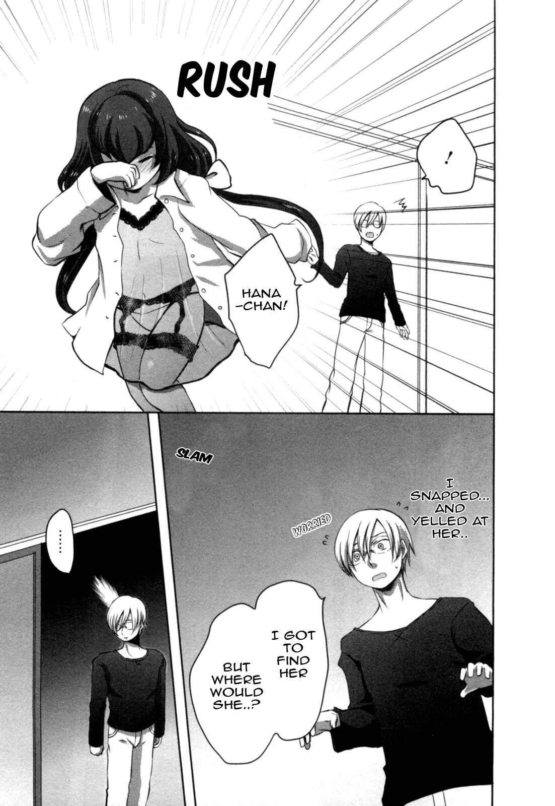 Page 18 Chapter 2 Yome ga Lolitte Dou yo!?