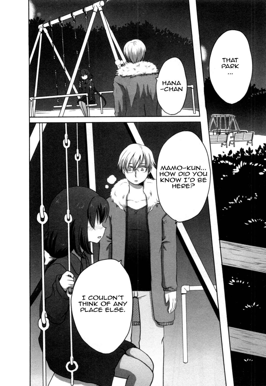 Page 19 Chapter 2 Yome ga Lolitte Dou yo!?