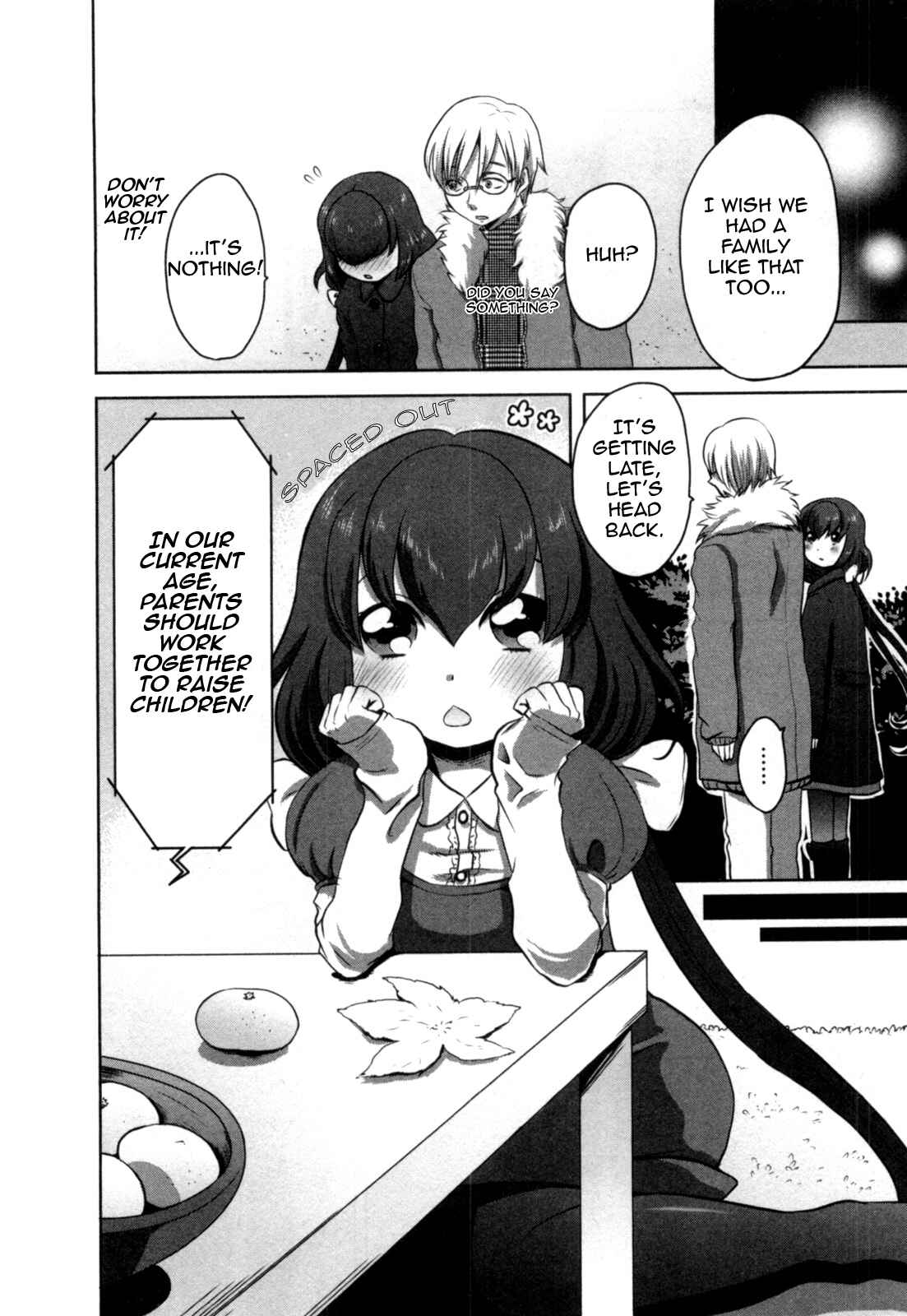 Page 5 Chapter 2 Yome ga Lolitte Dou yo!?