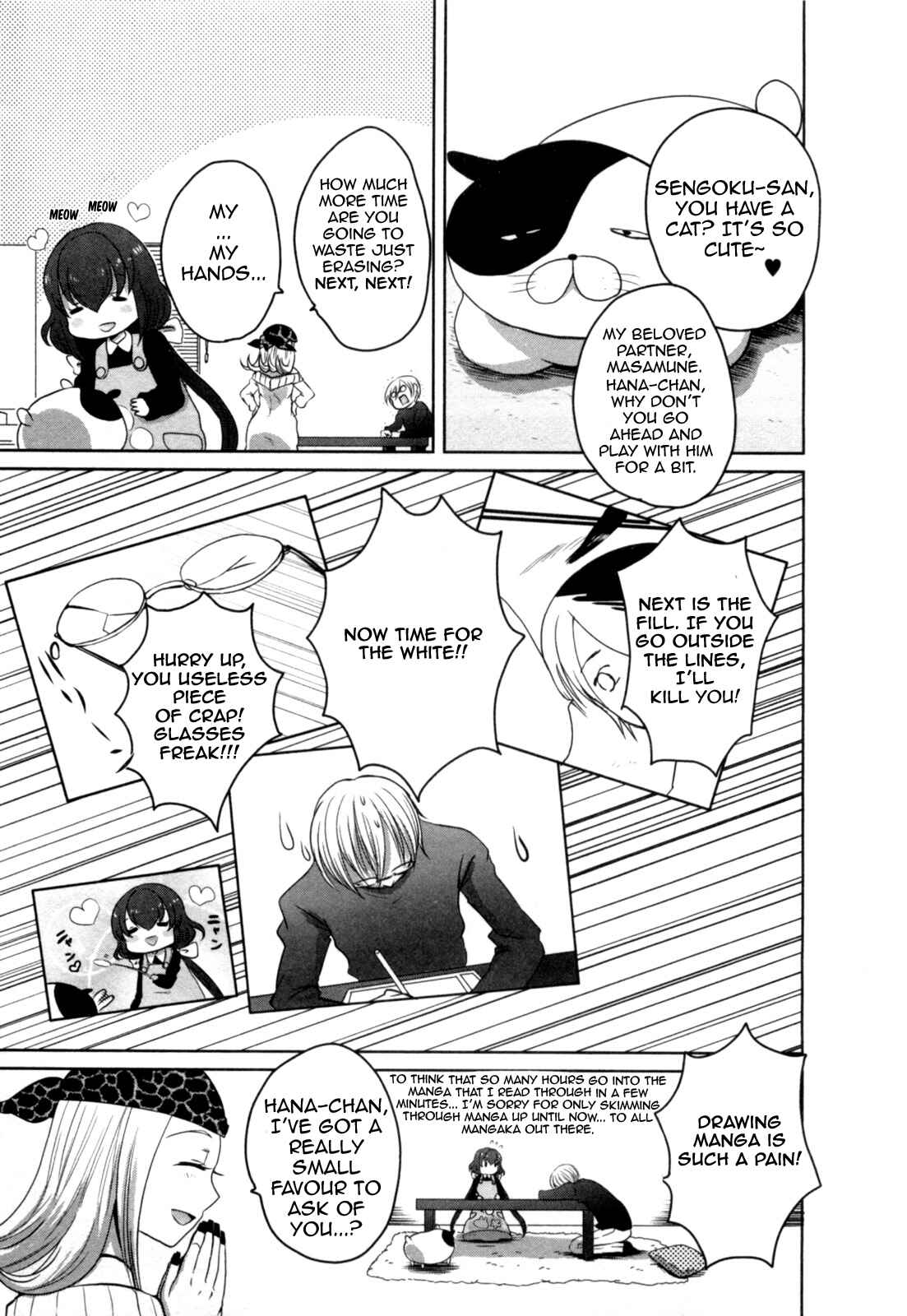 Page 9 Chapter 4 Yome ga Lolitte Dou yo!?