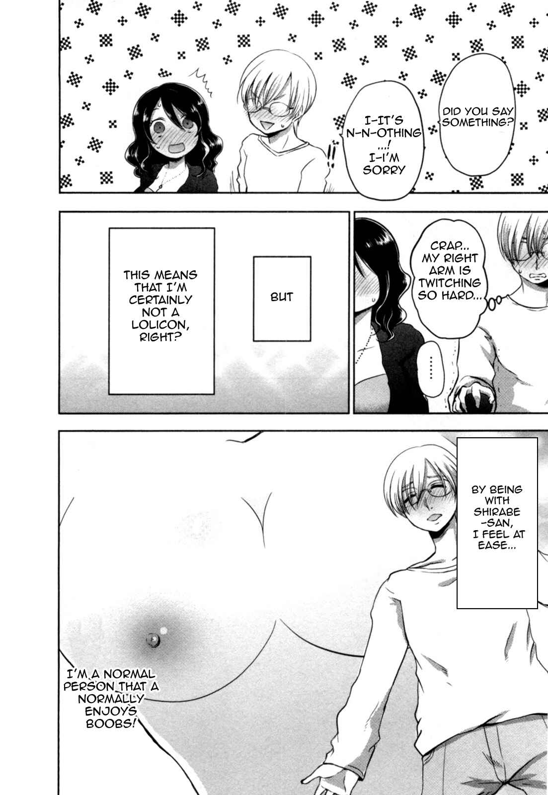 Page 12 Chapter 3 Yome ga Lolitte Dou yo!?