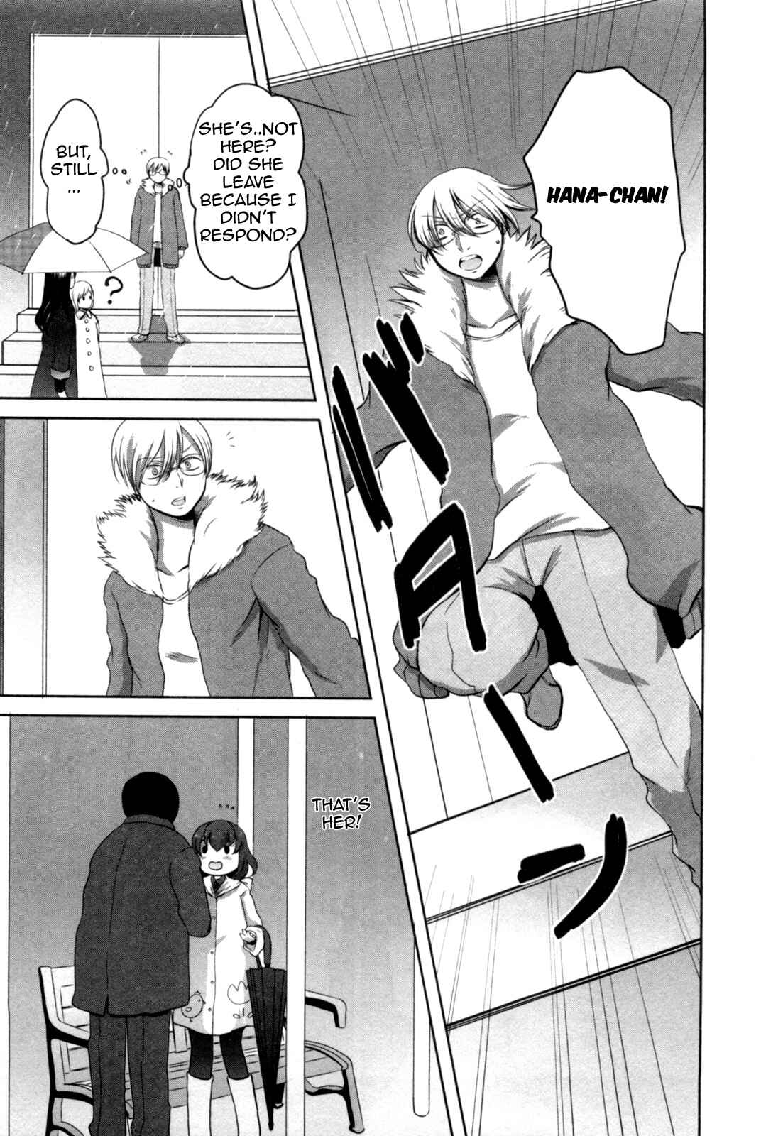 Page 17 Chapter 3 Yome ga Lolitte Dou yo!?