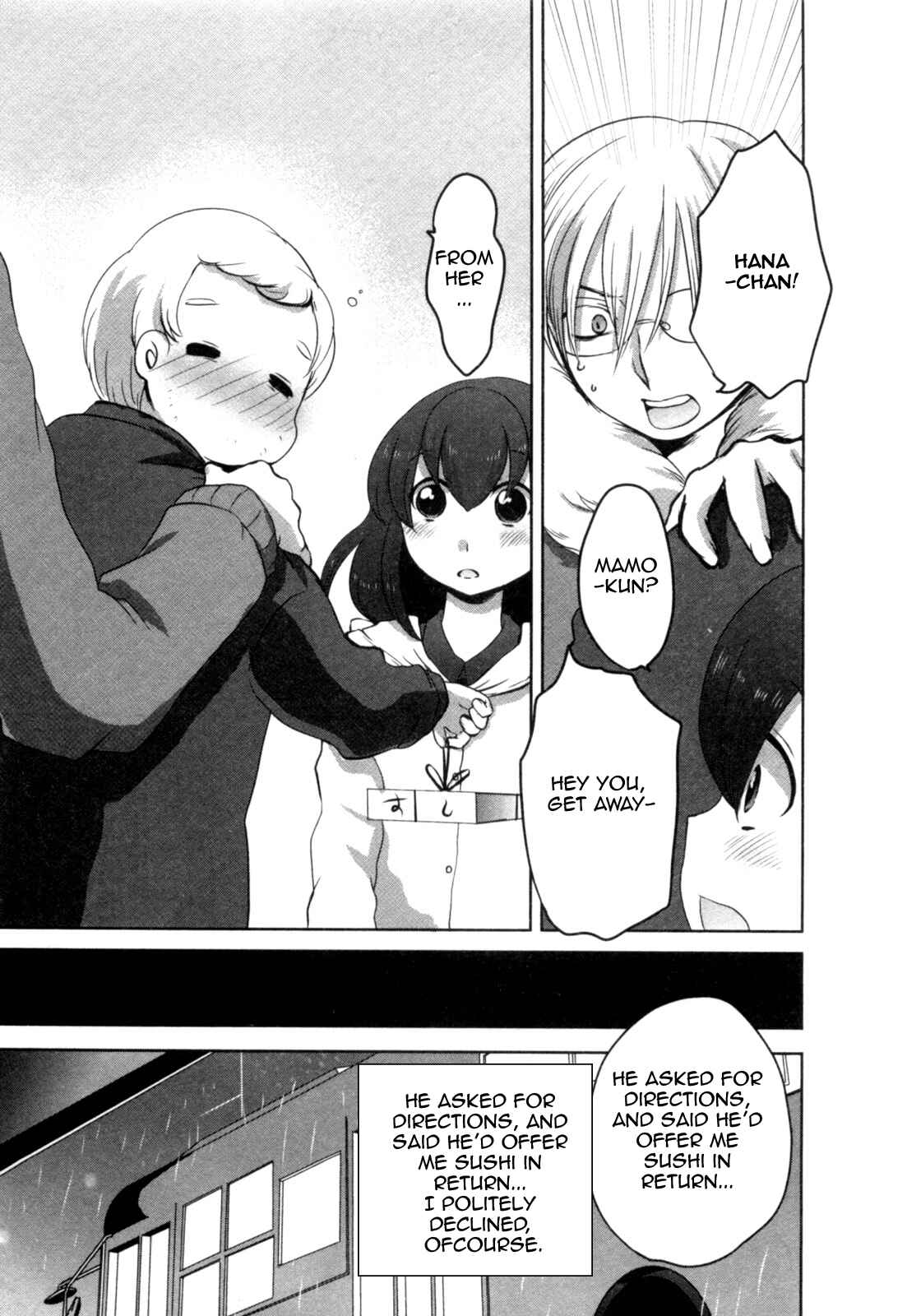Page 19 Chapter 3 Yome ga Lolitte Dou yo!?