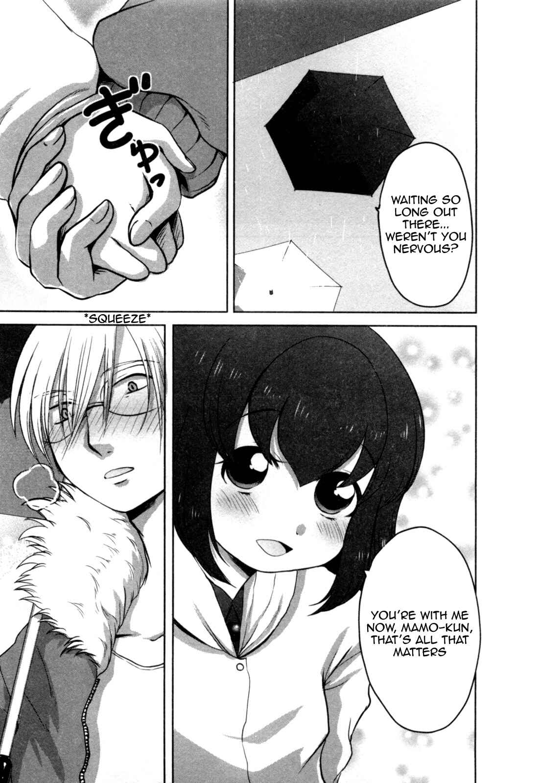 Page 23 Chapter 3 Yome ga Lolitte Dou yo!?