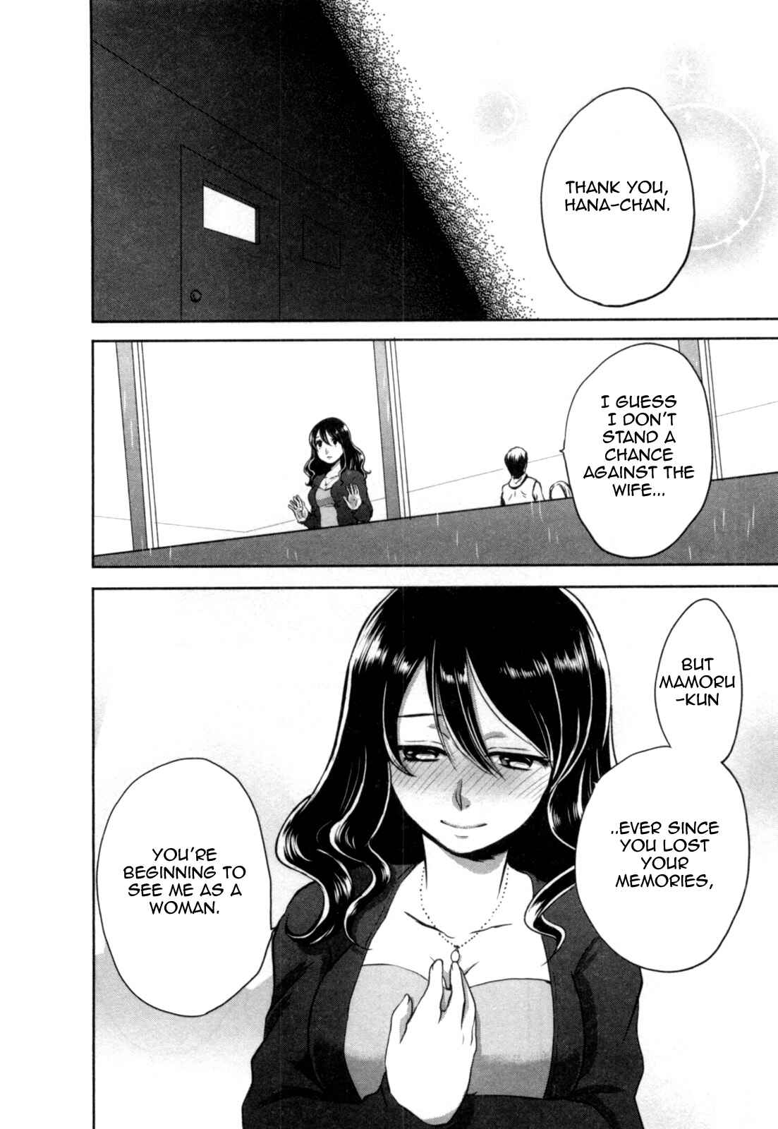 Page 24 Chapter 3 Yome ga Lolitte Dou yo!?