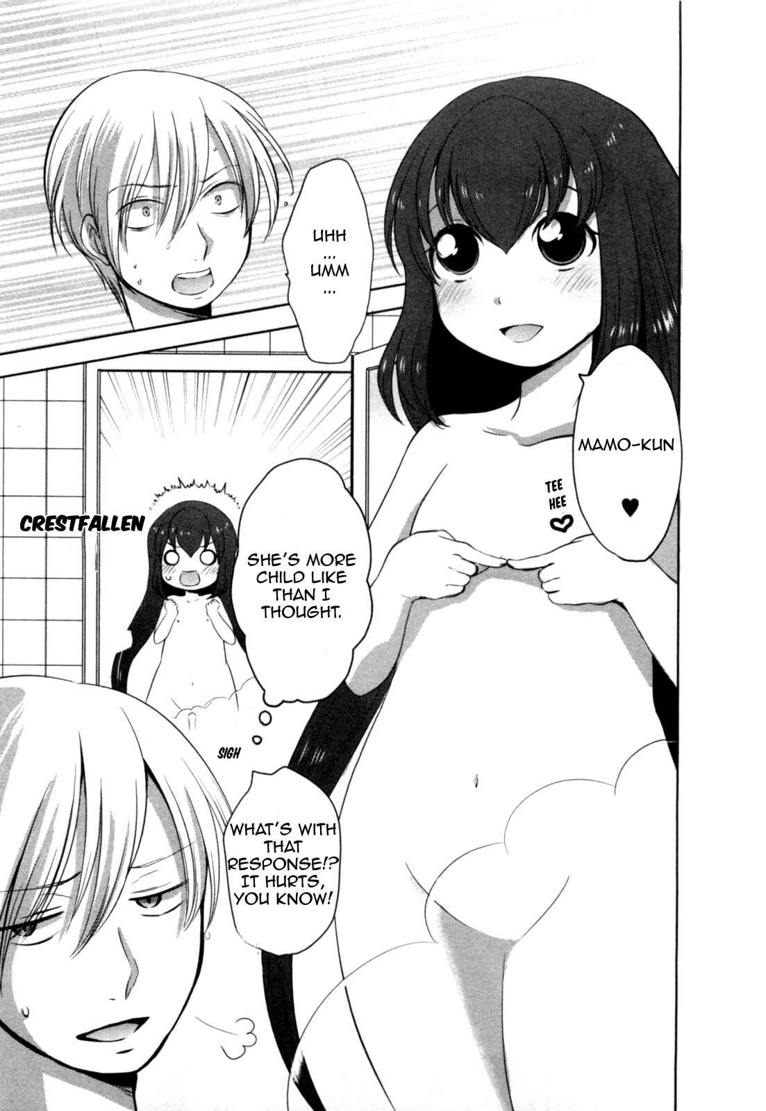 Page 5 Chapter 3 Yome ga Lolitte Dou yo!?