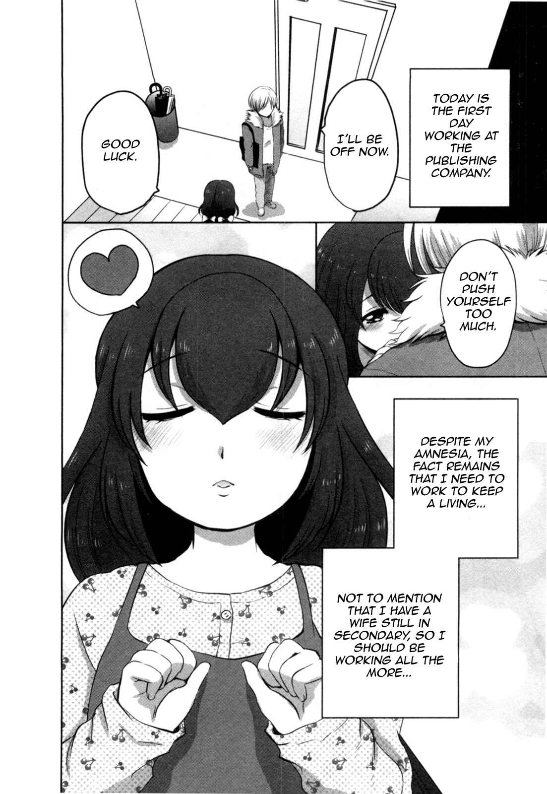 Page 6 Chapter 3 Yome ga Lolitte Dou yo!?