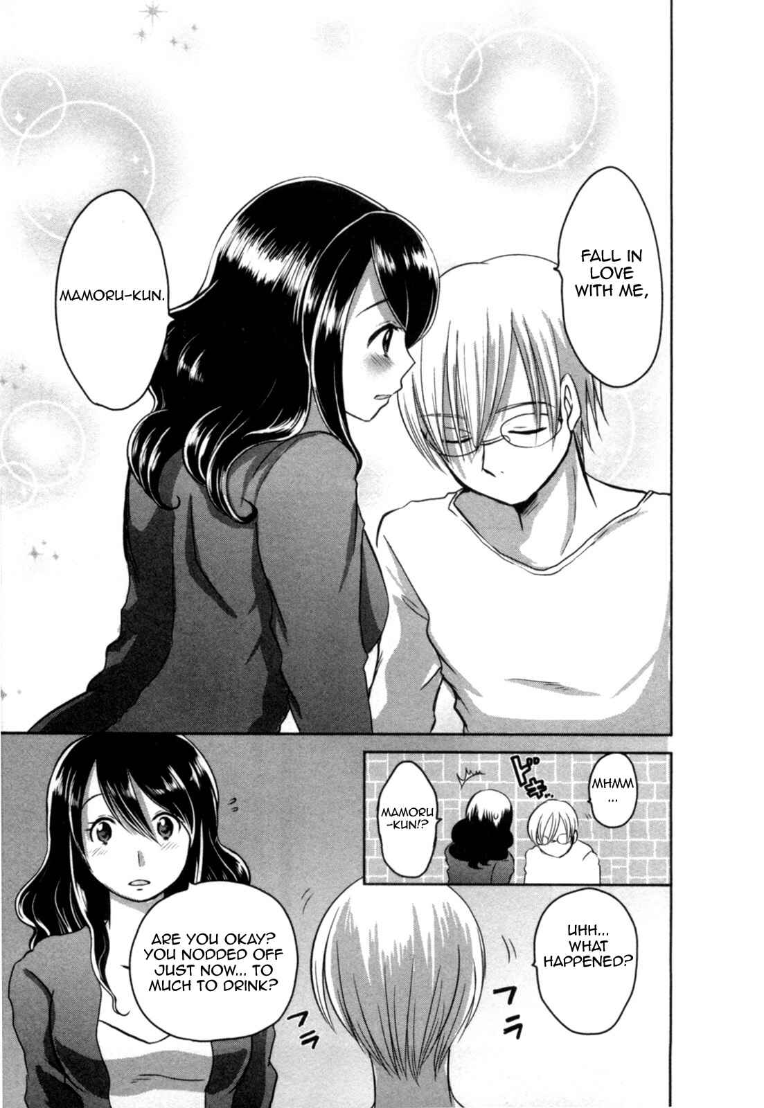 Page 13 Chapter 5 Yome ga Lolitte Dou yo!?