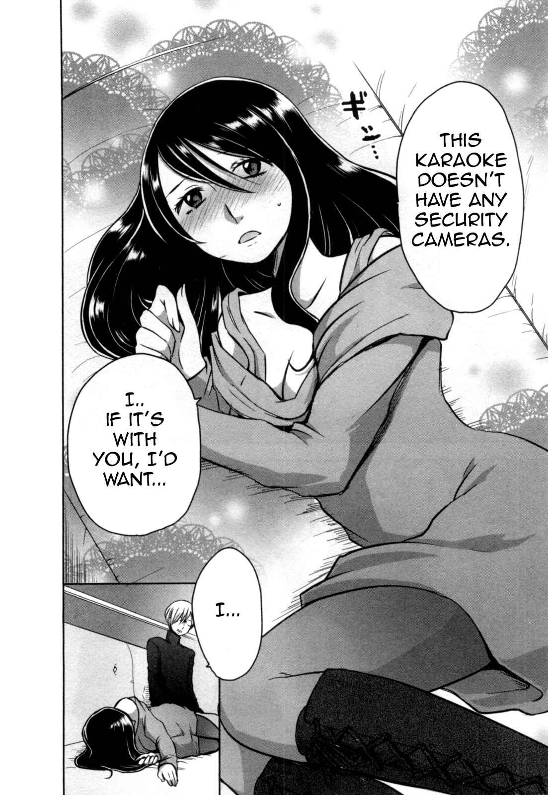 Page 18 Chapter 5 Yome ga Lolitte Dou yo!?