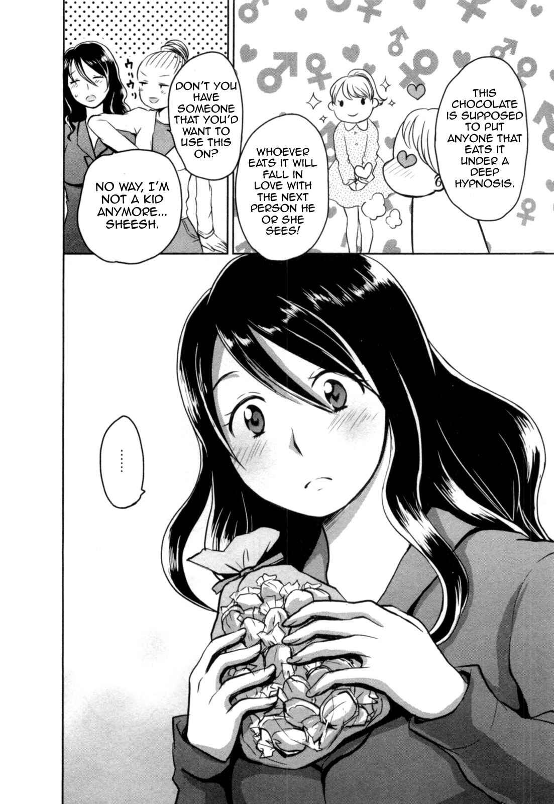 Page 4 Chapter 5 Yome ga Lolitte Dou yo!?