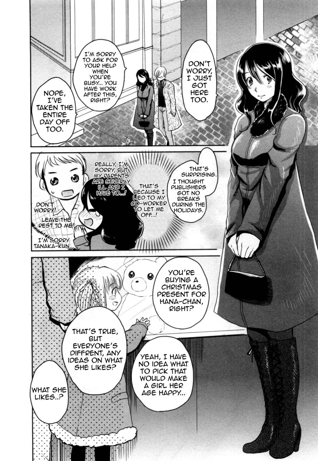 Page 8 Chapter 5 Yome ga Lolitte Dou yo!?