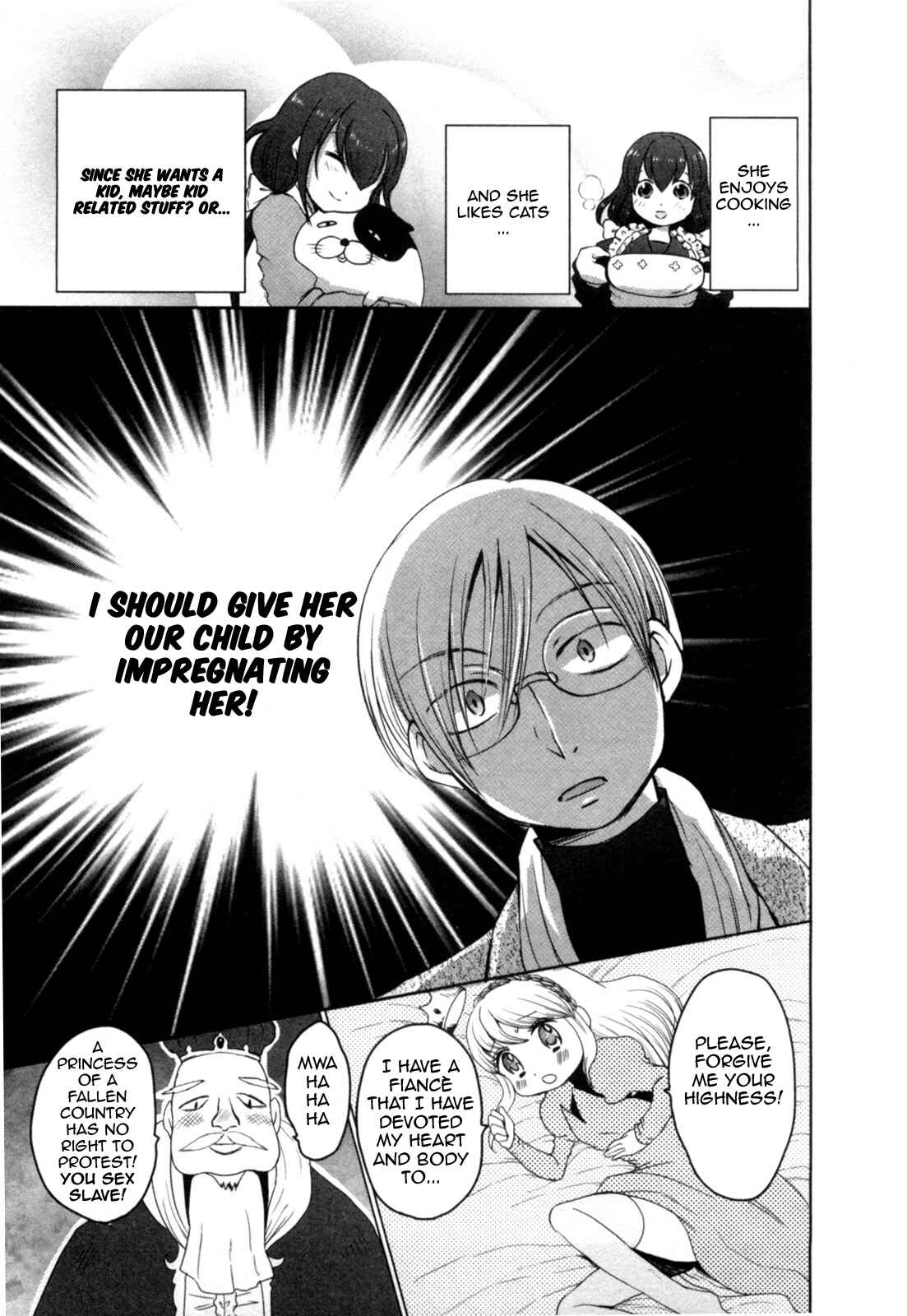 Page 9 Chapter 5 Yome ga Lolitte Dou yo!?