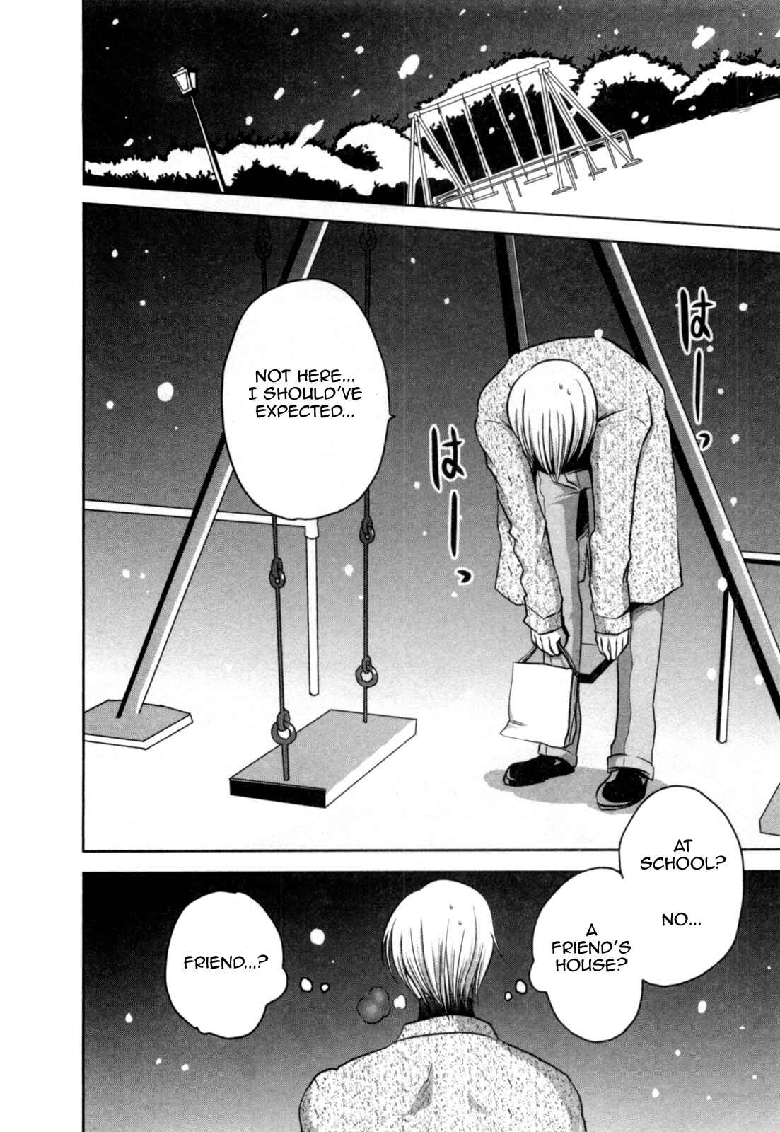 Page 10 Chapter 6 Yome ga Lolitte Dou yo!?