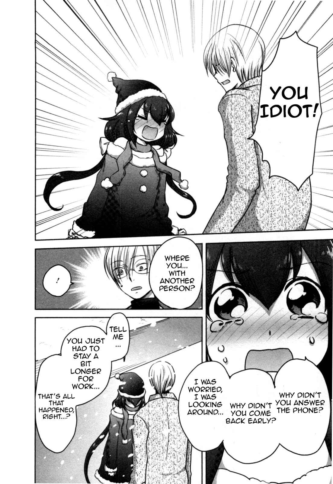 Page 16 Chapter 6 Yome ga Lolitte Dou yo!?