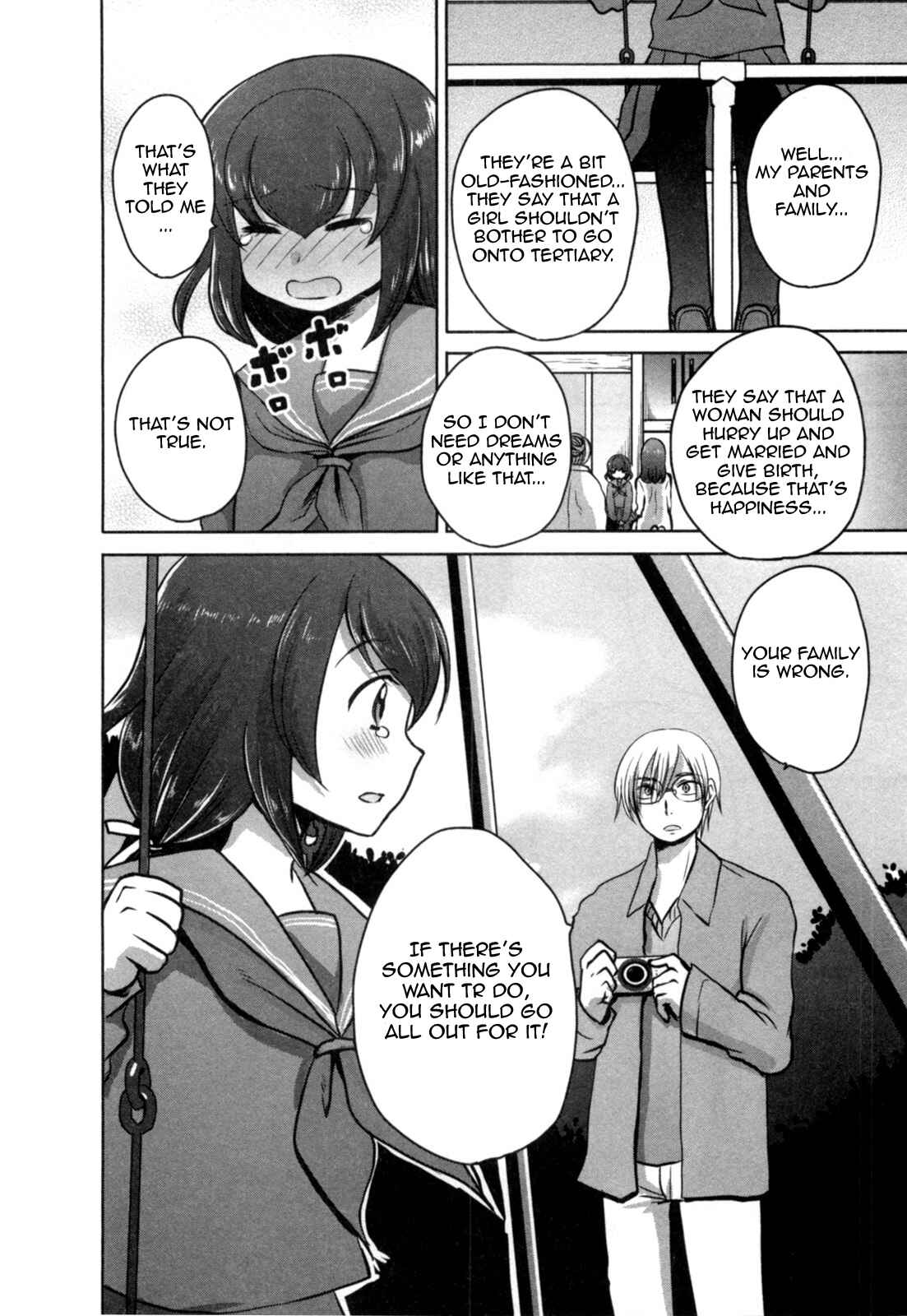 Page 6 Chapter 6 Yome ga Lolitte Dou yo!?