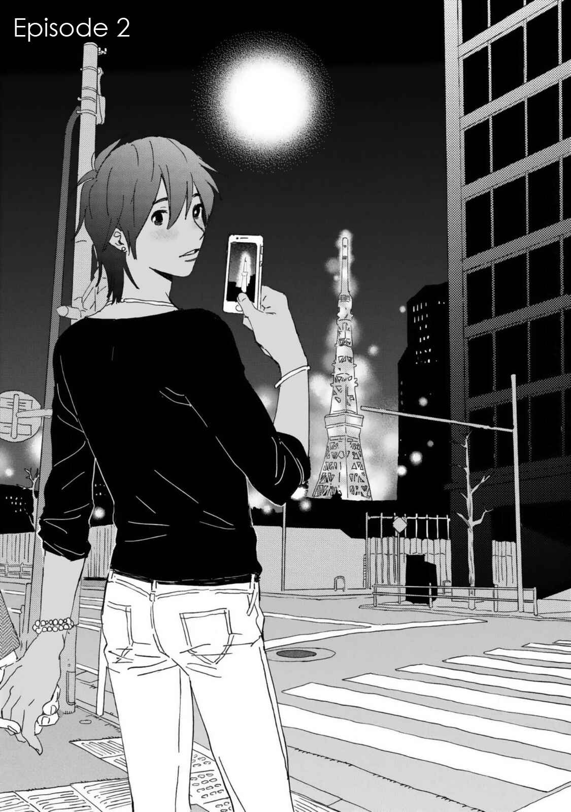 Page 1 Chapter 2 Gomen Shitatte Yurusanai