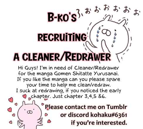 Page 34 Chapter 2 Gomen Shitatte Yurusanai