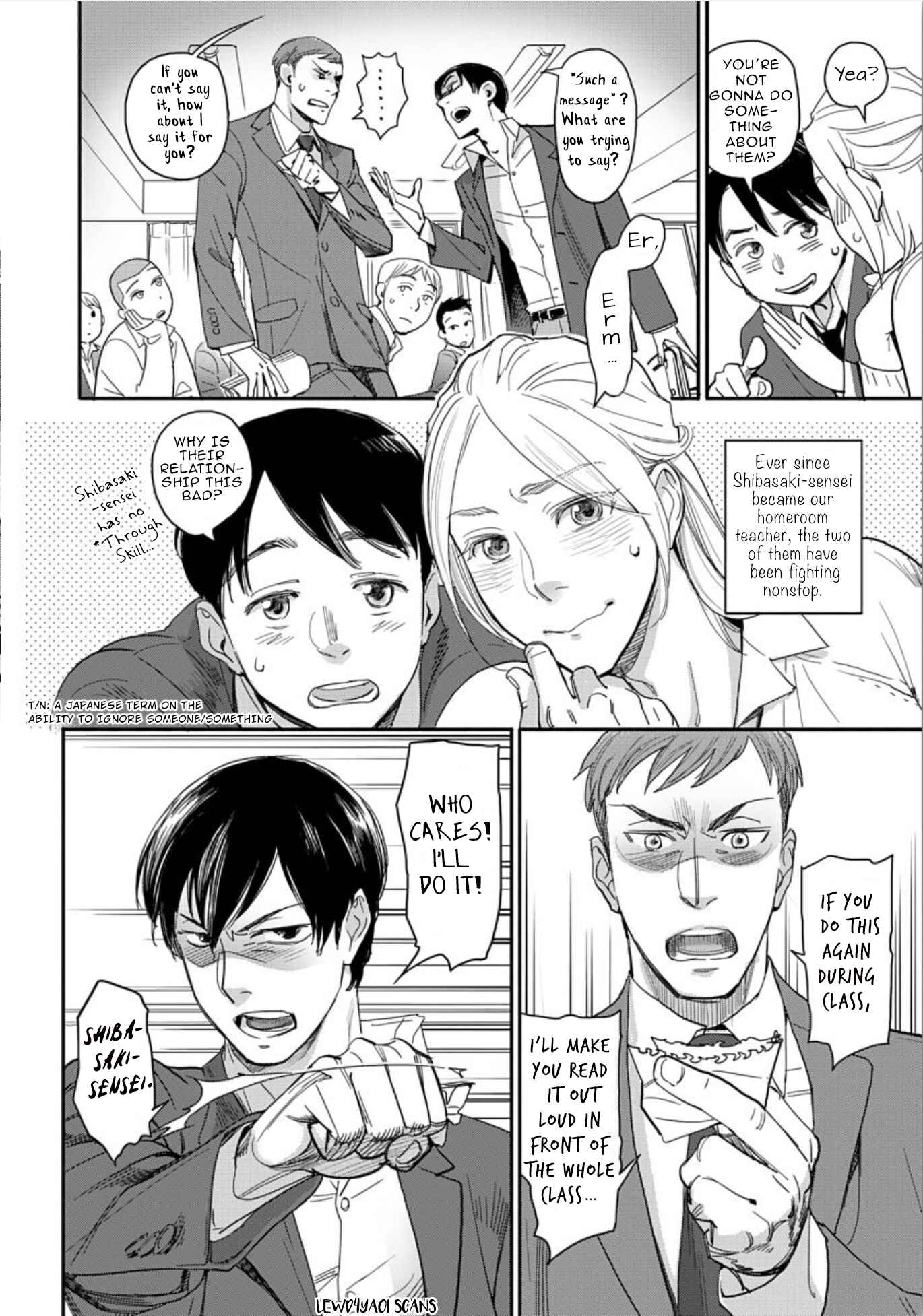 Page 9 Chapter 1 Boku no Kareshi no Sukinahito