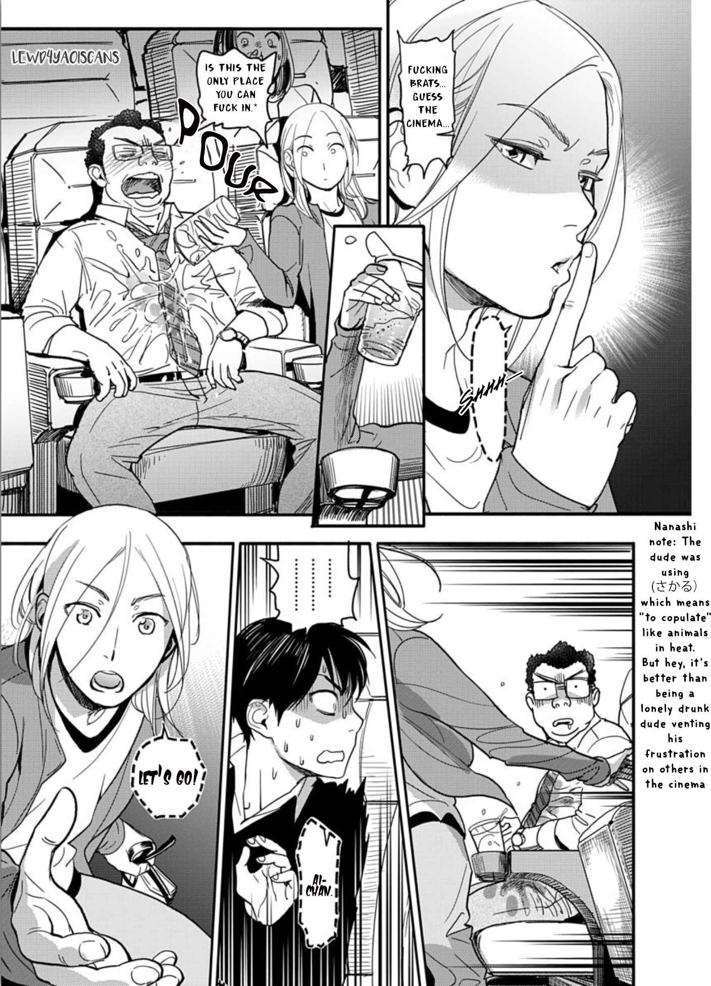 Page 23 Chapter 3 Boku no Kareshi no Sukinahito