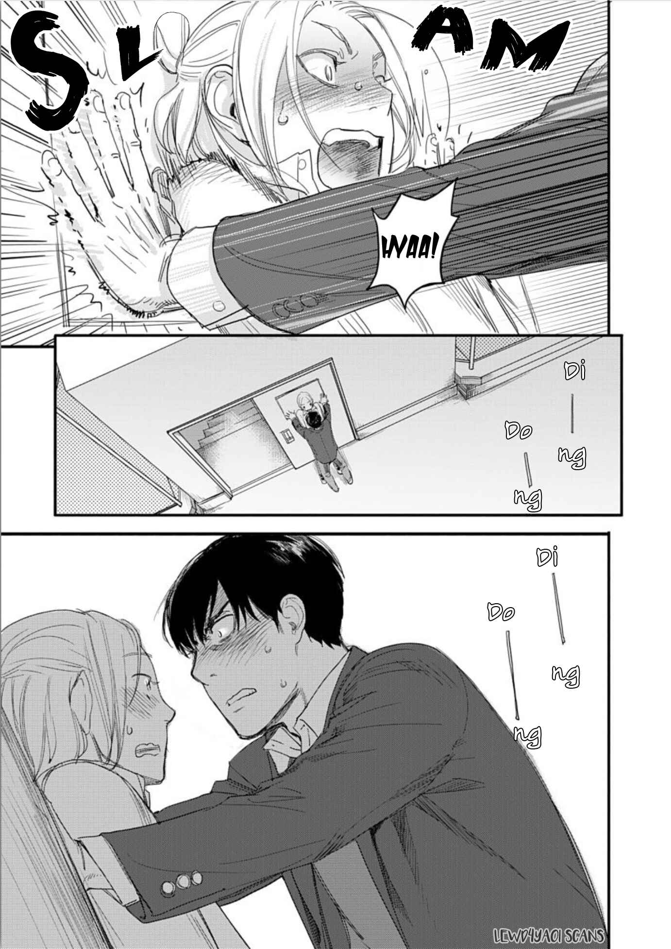 Page 15 Chapter 2 Boku no Kareshi no Sukinahito